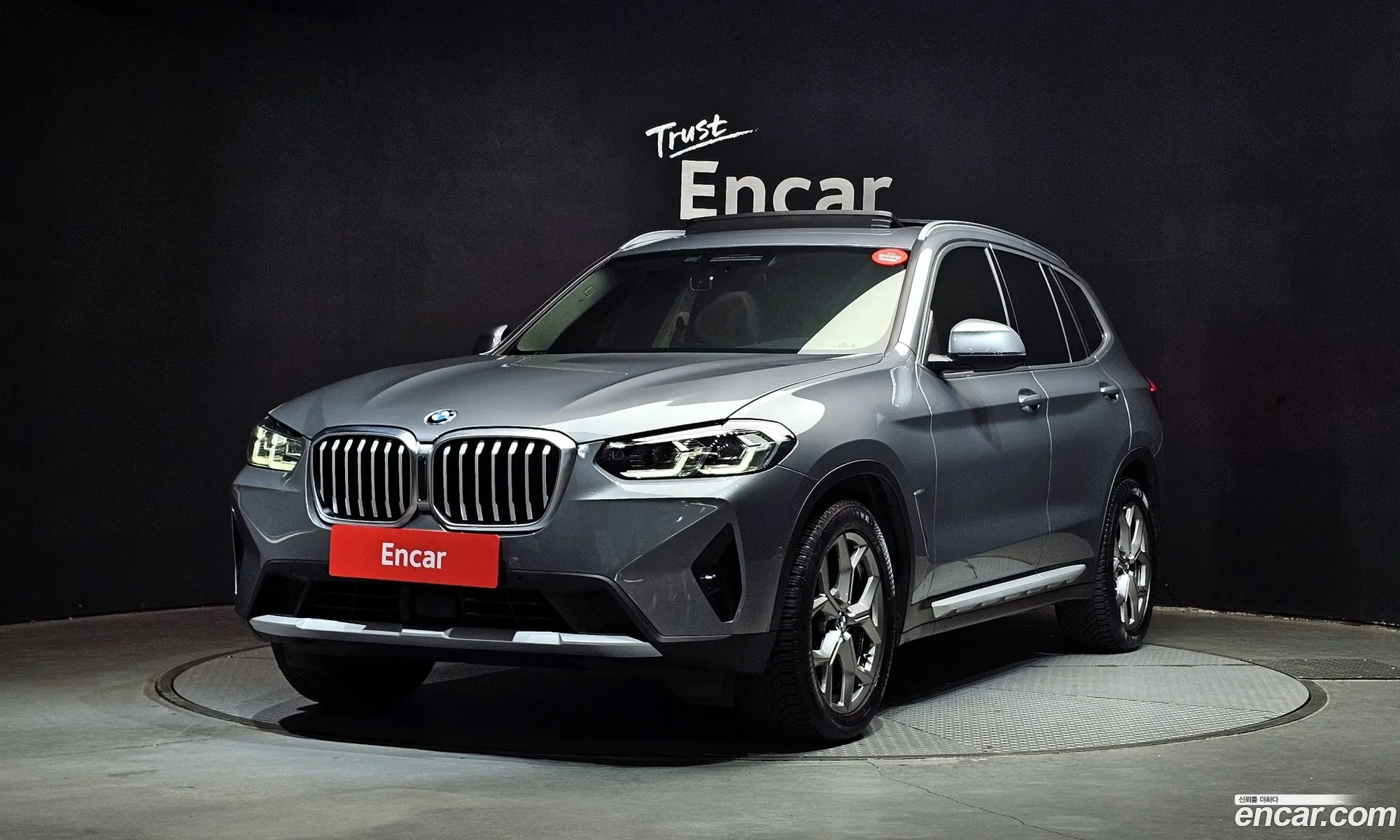 BMW X3 2022 — 12