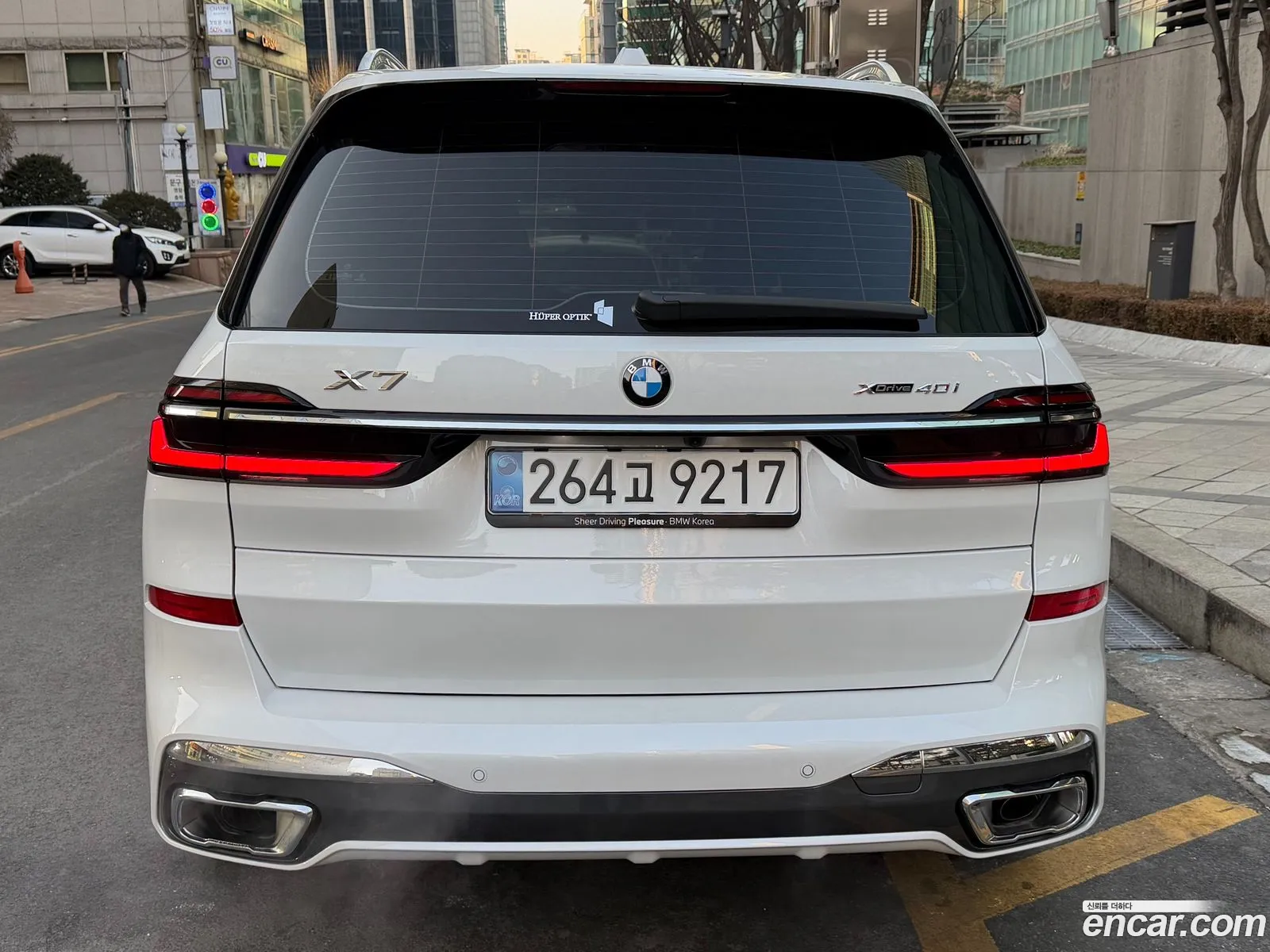 BMW X7 2026 — 7