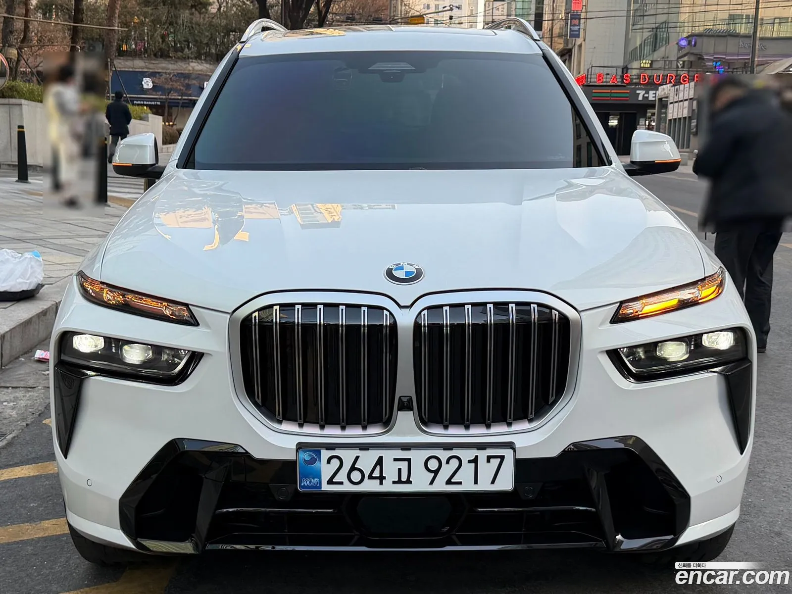 BMW X7 2026 — 15