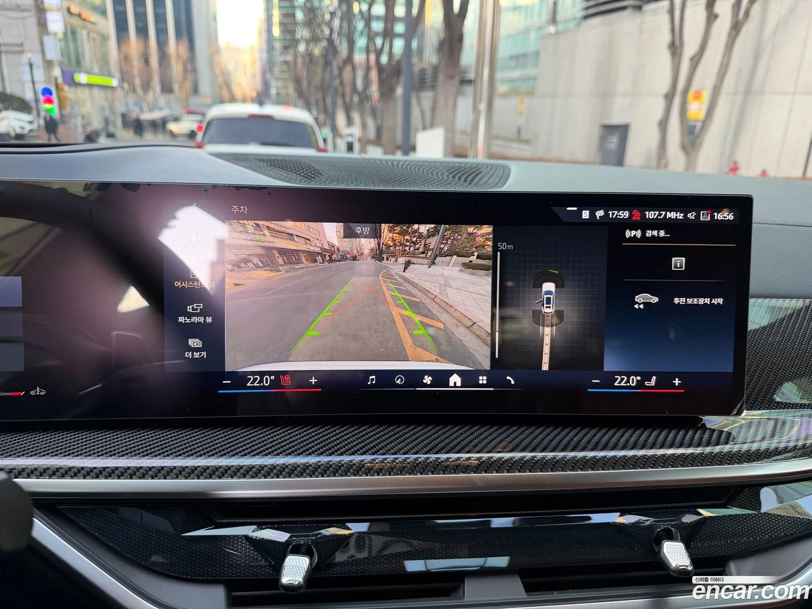 BMW X7 2026 — 3