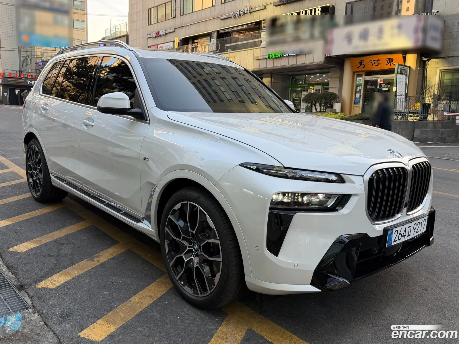 BMW X7 2026 — 5