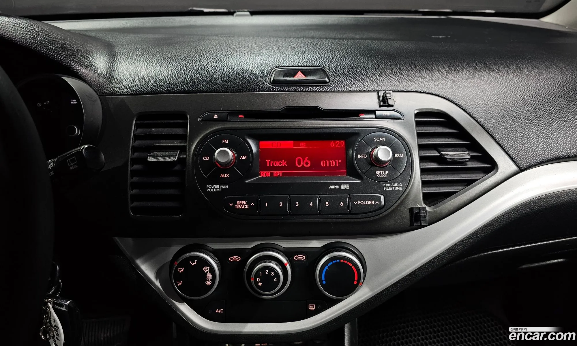Kia Morning 2014 — 11