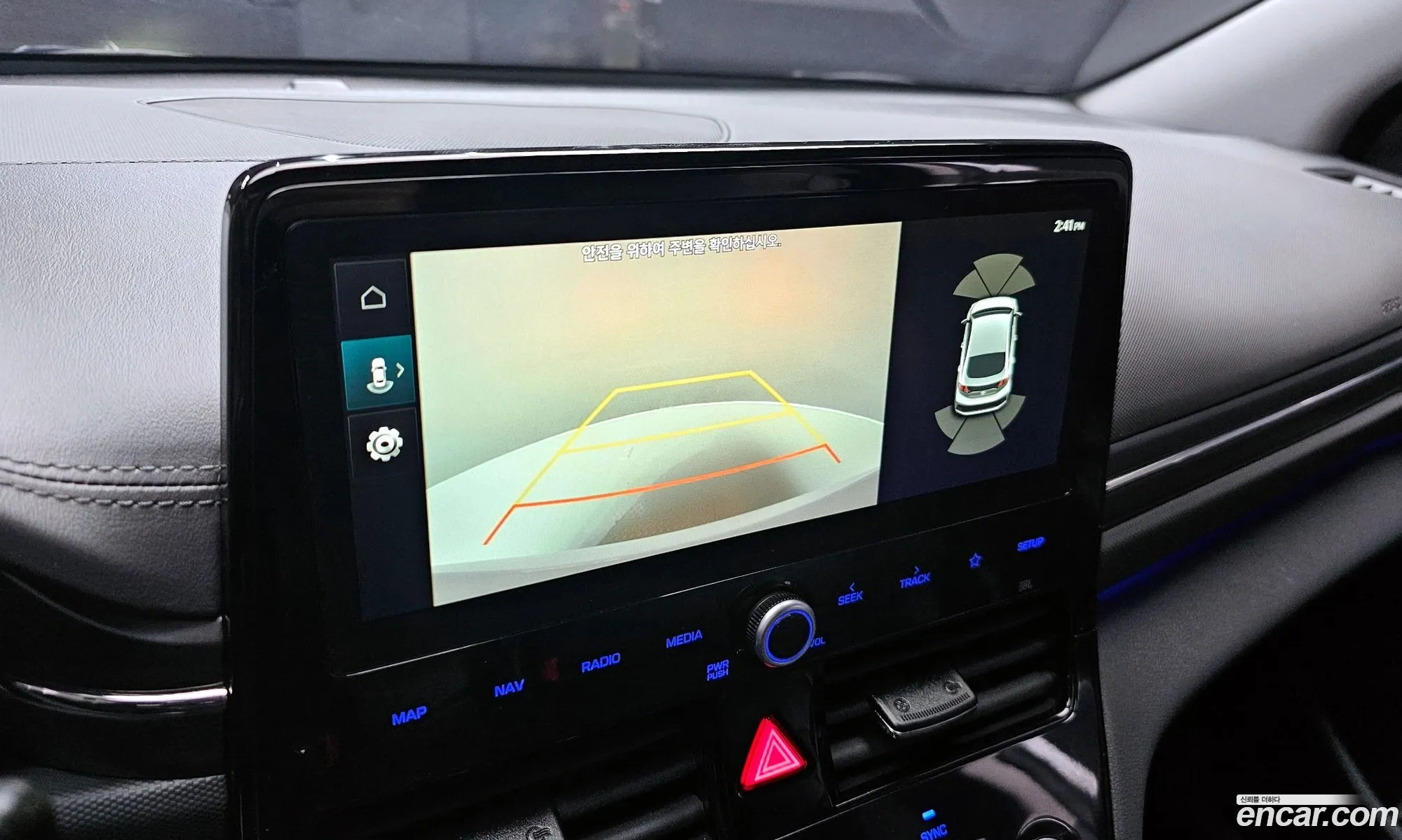 Hyundai Ioniq Hybrid 2020 — 17