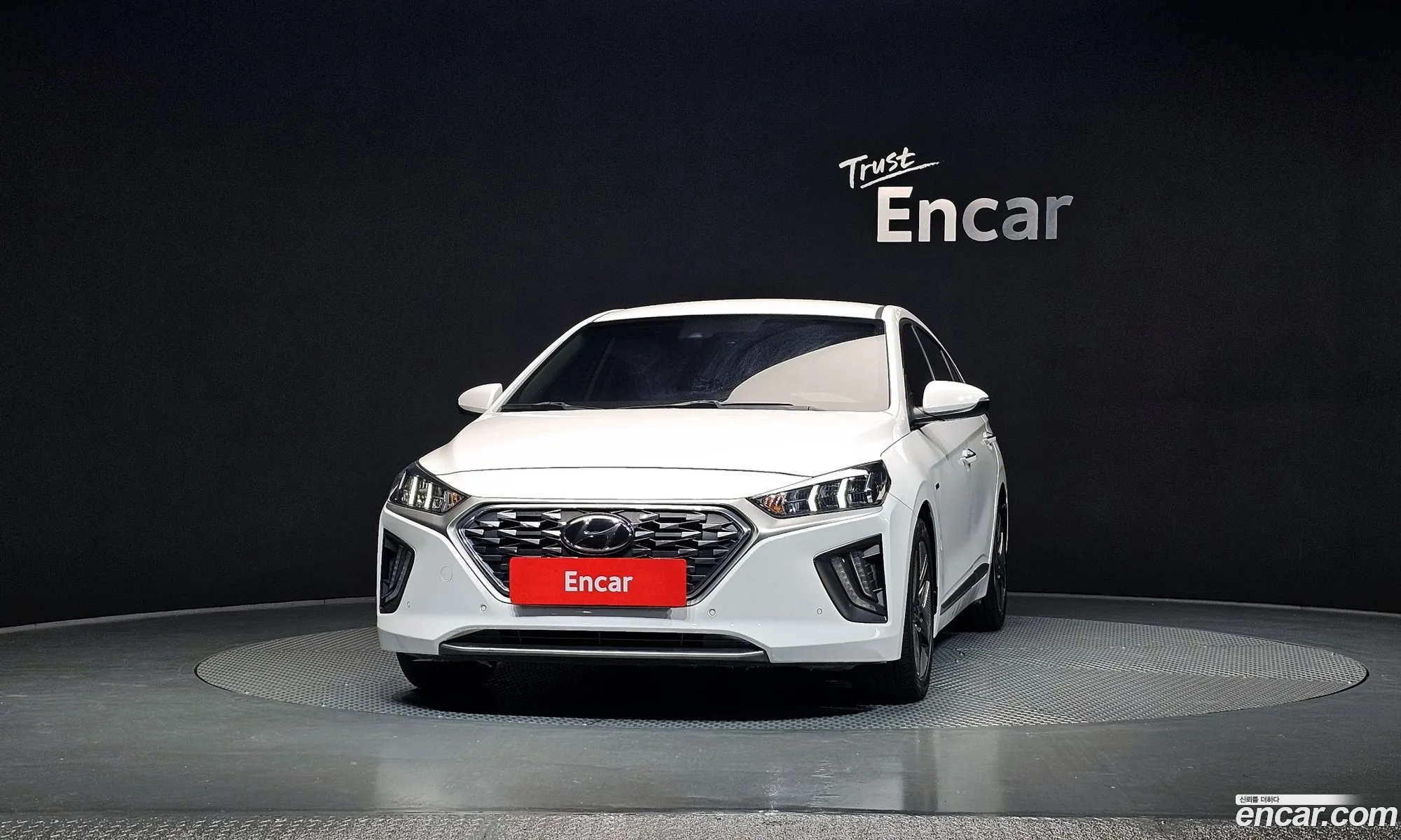 Hyundai Ioniq Hybrid 2020 — 5