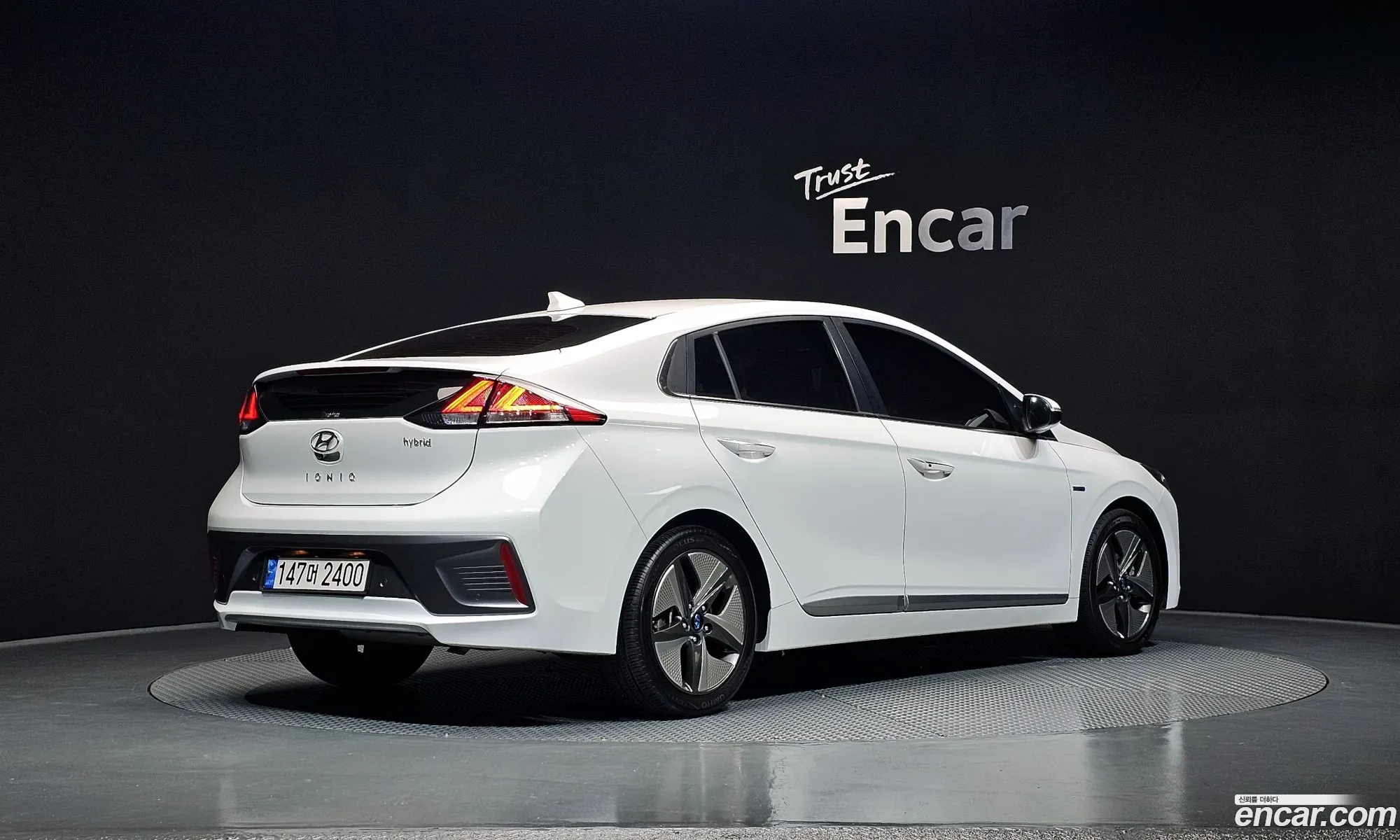 Hyundai Ioniq Hybrid 2020 — 20