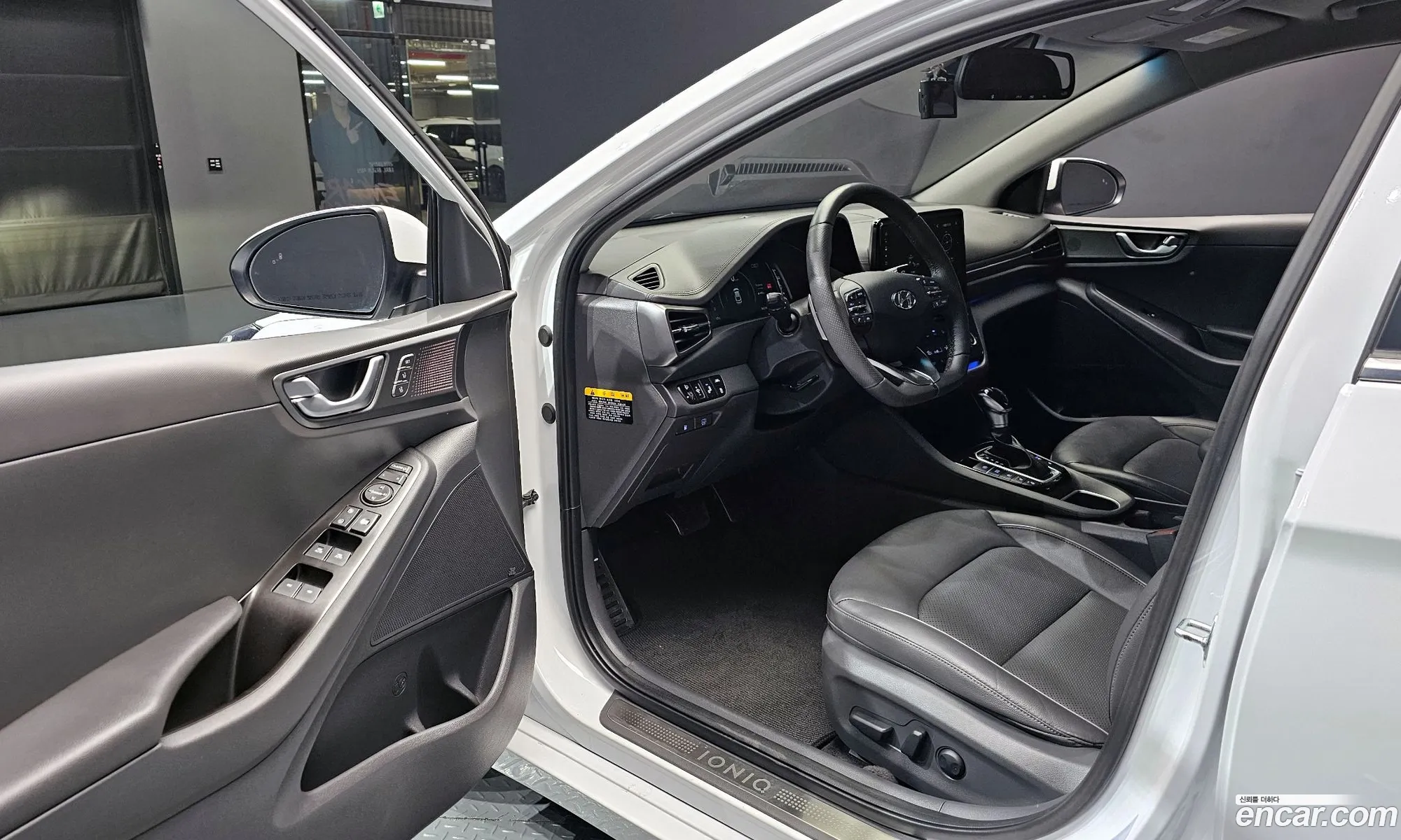 Hyundai Ioniq Hybrid 2020 — 16