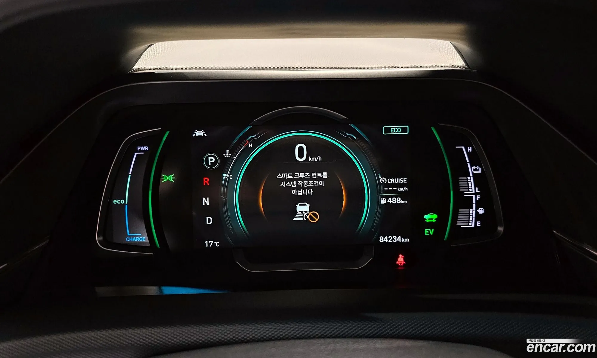 Hyundai Ioniq Hybrid 2020 — 15