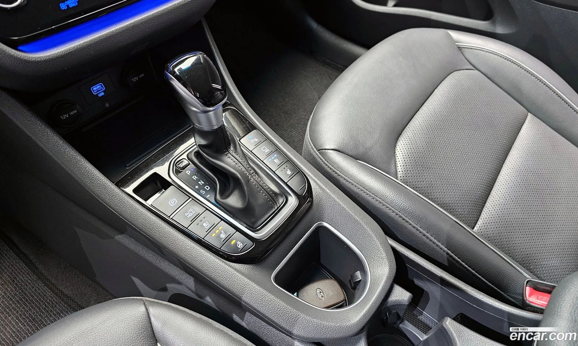 Hyundai Ioniq Hybrid 2020 — 9
