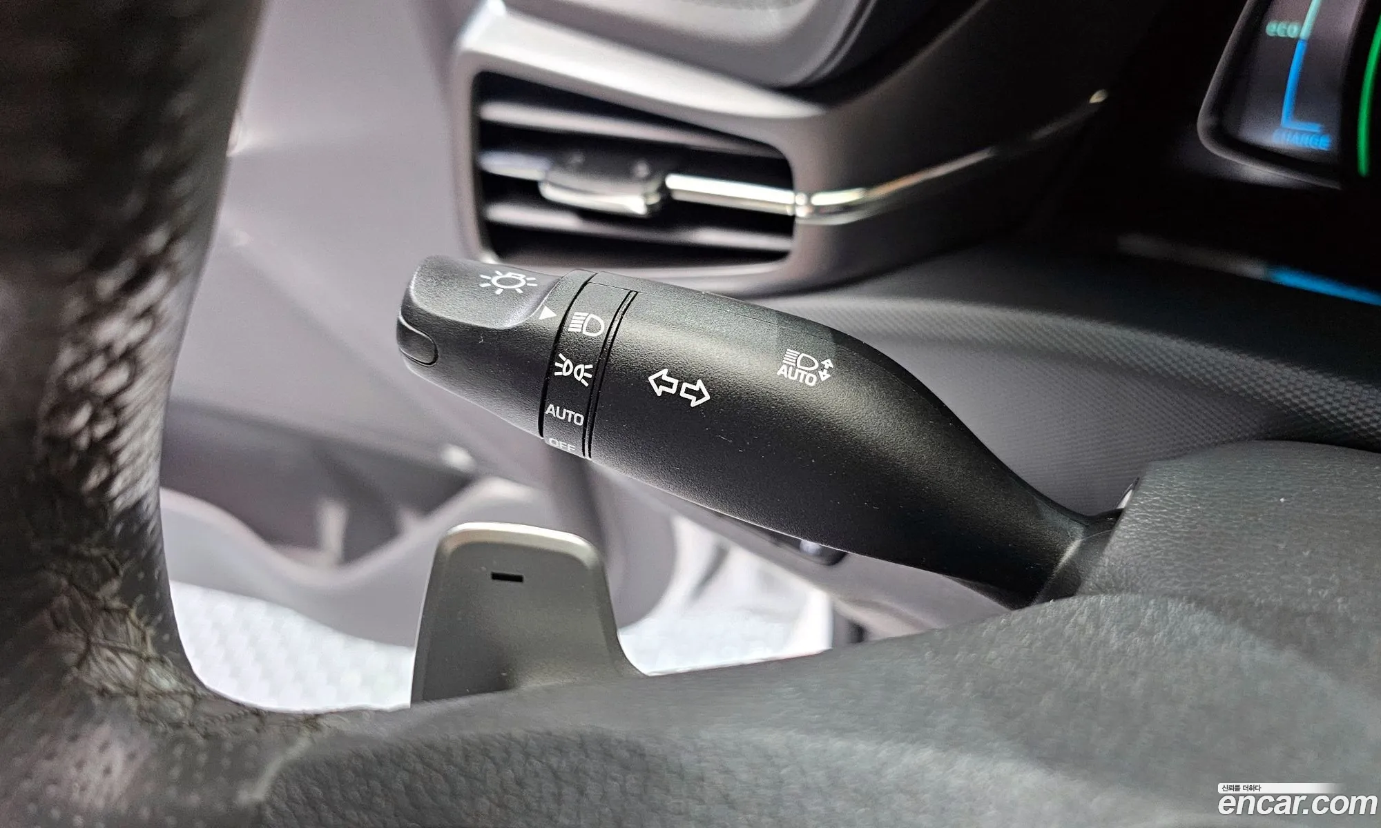 Hyundai Ioniq Hybrid 2020 — 8
