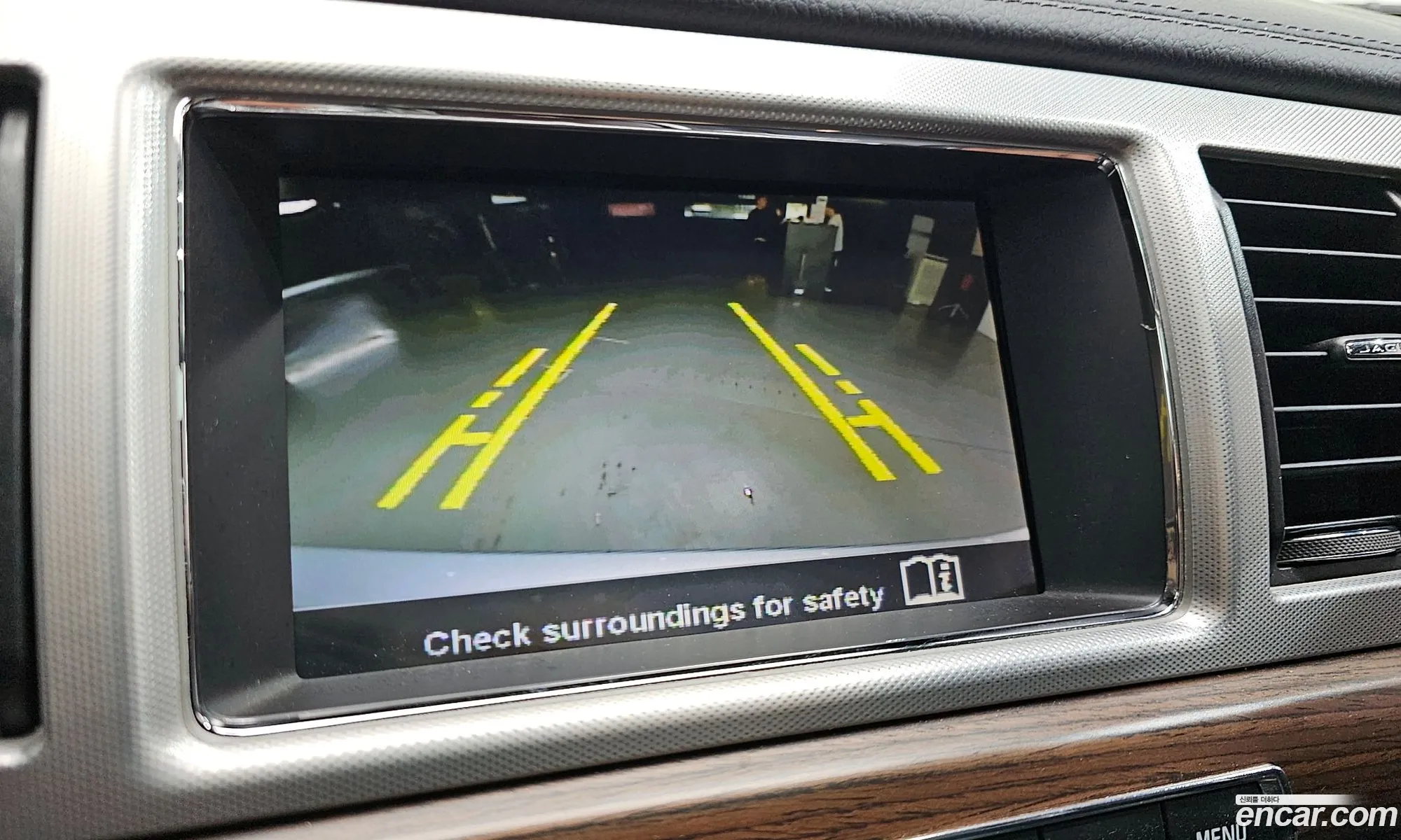 Jaguar XF 2015 SAJAA05S1FPU67957 — 7