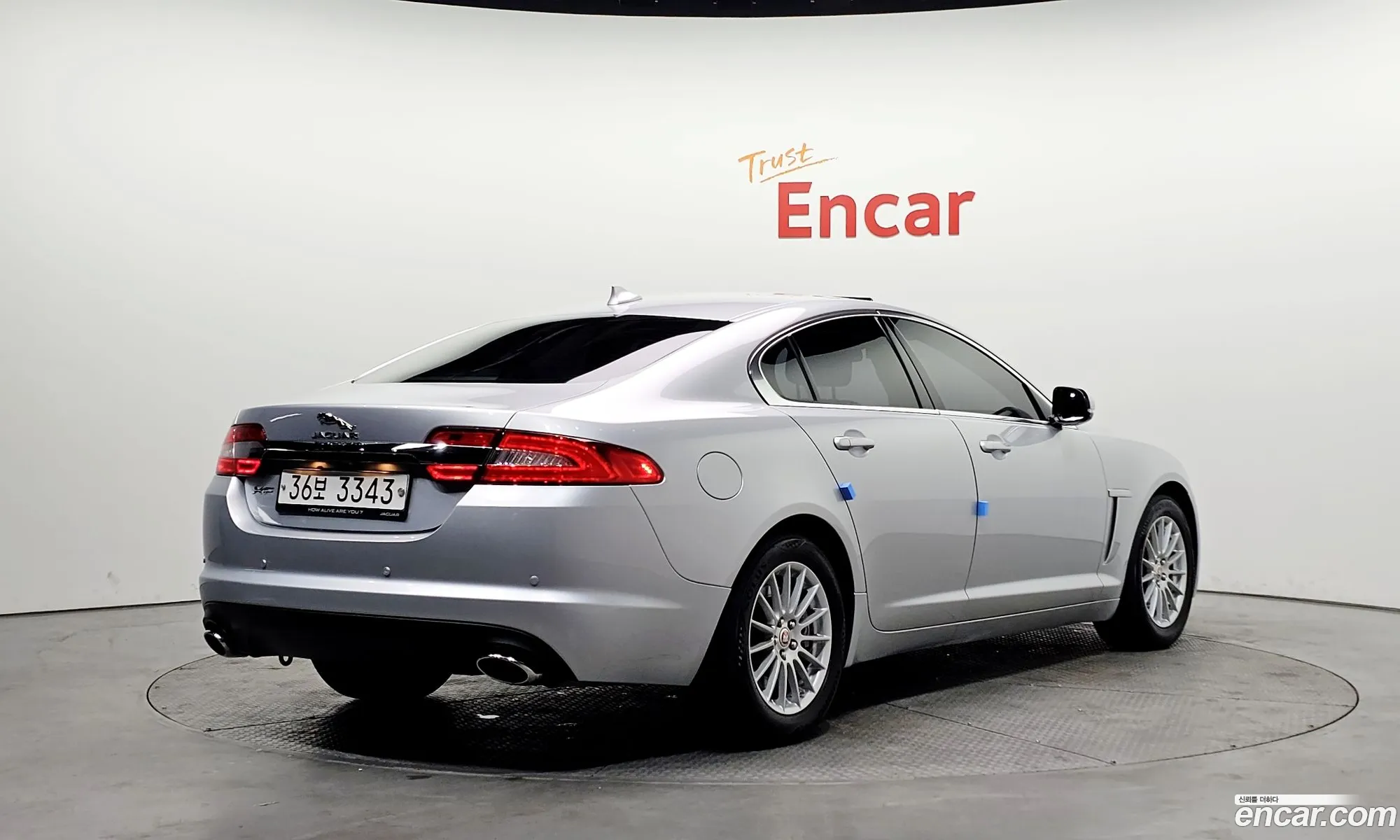Jaguar XF 2015 SAJAA05S1FPU67957 — 20