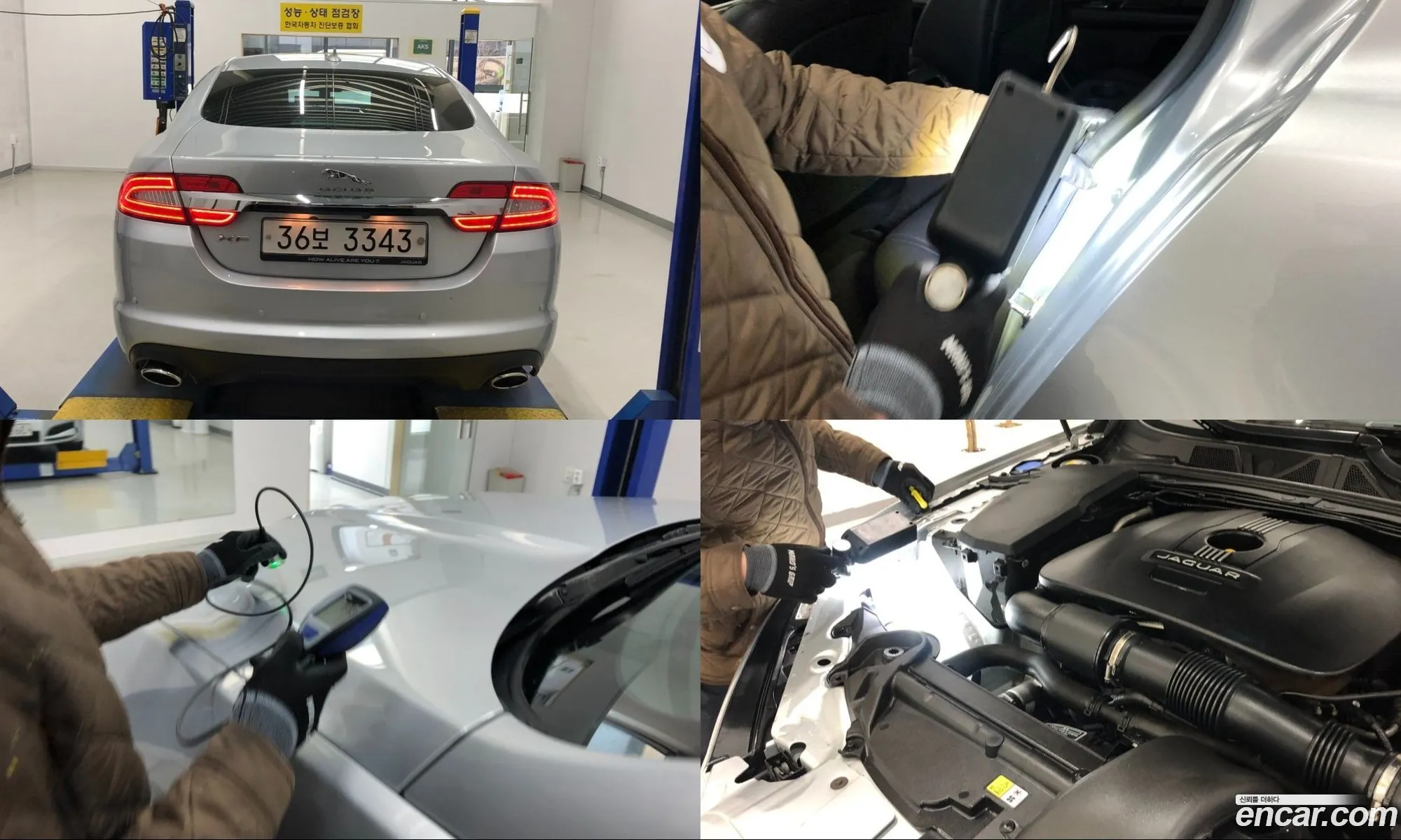 Jaguar XF 2015 SAJAA05S1FPU67957 — 14