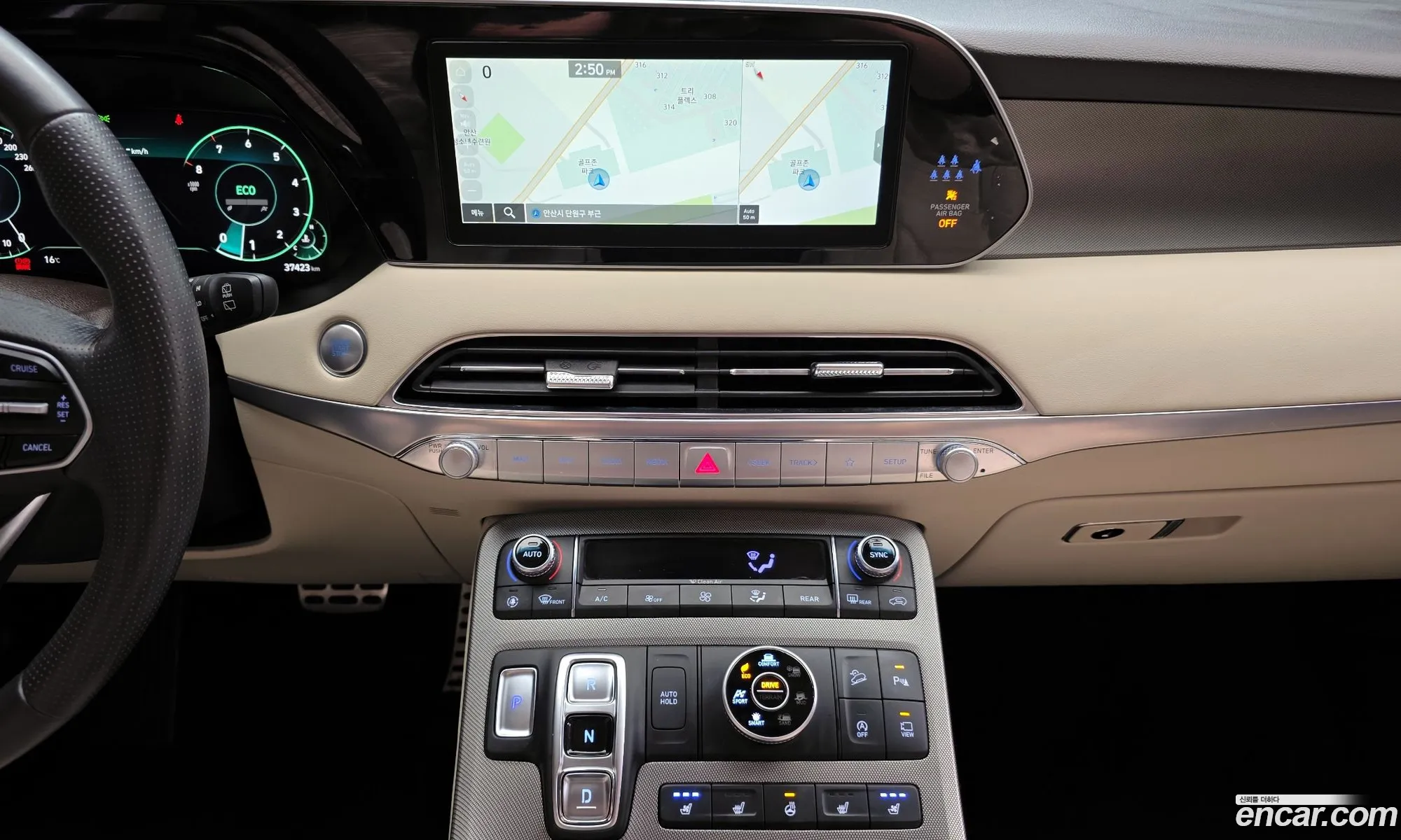 Hyundai Palisade 2021 — 11