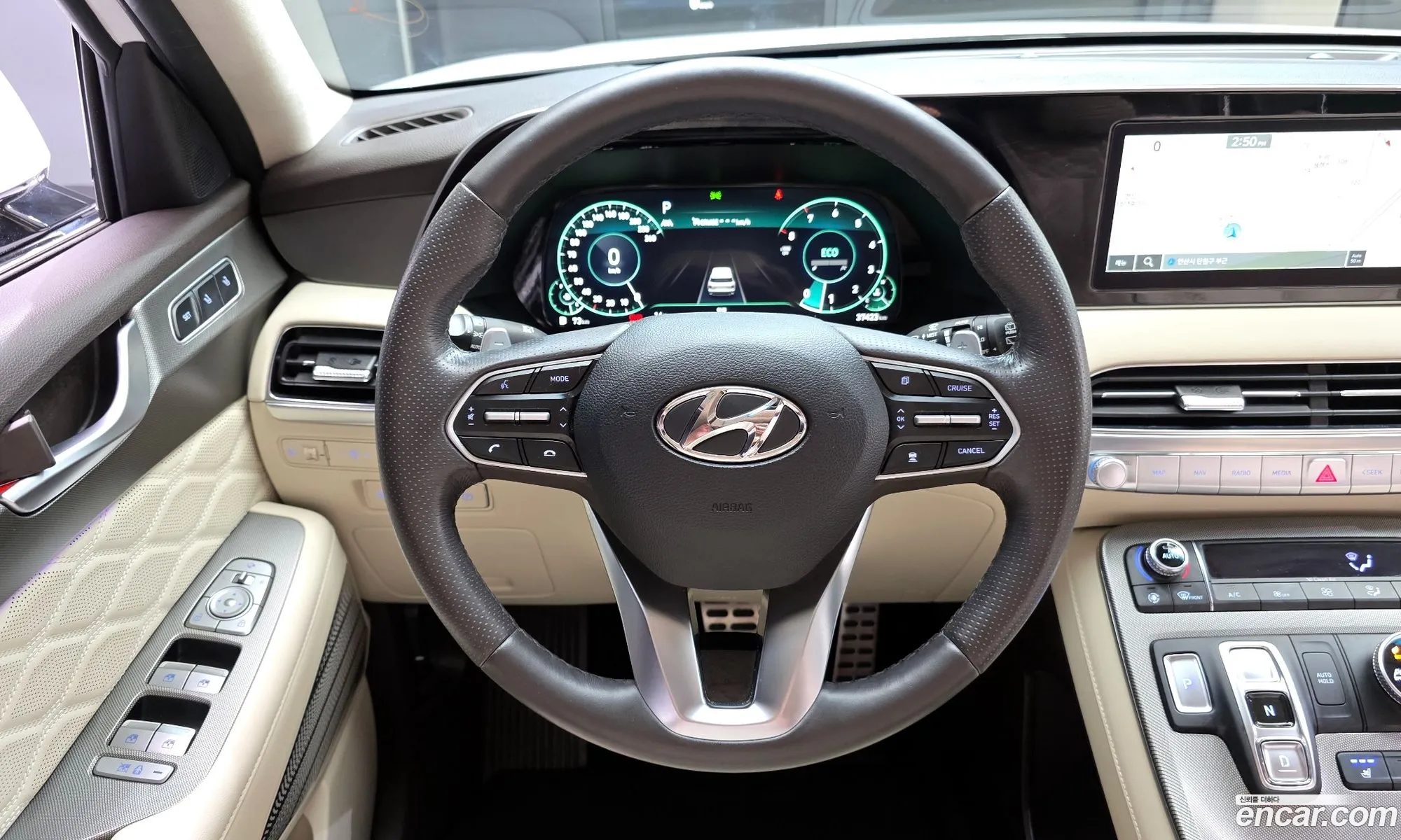 Hyundai Palisade 2021 — 15