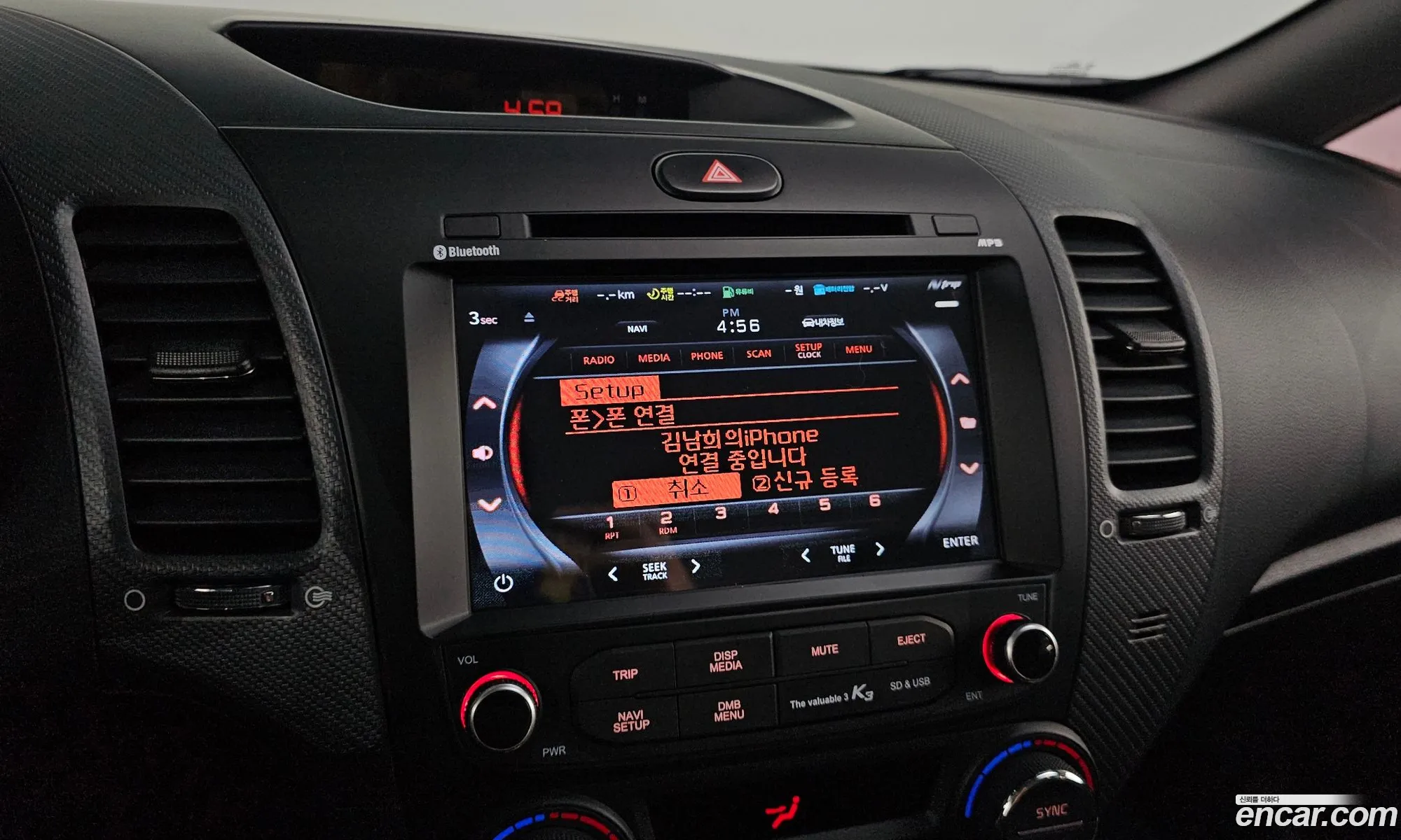 Kia K3 2017 — 5