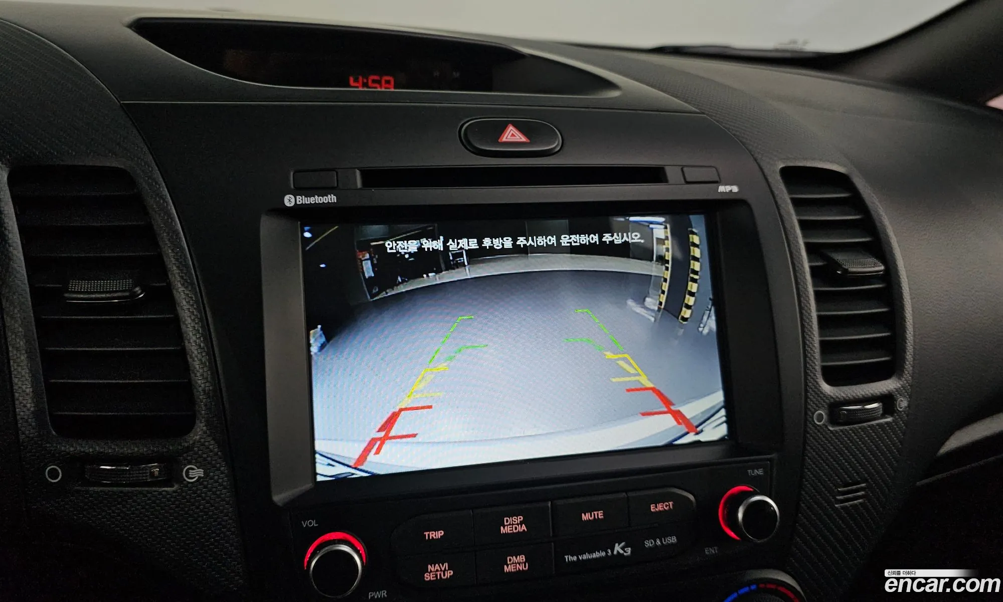 Kia K3 2017 — 3