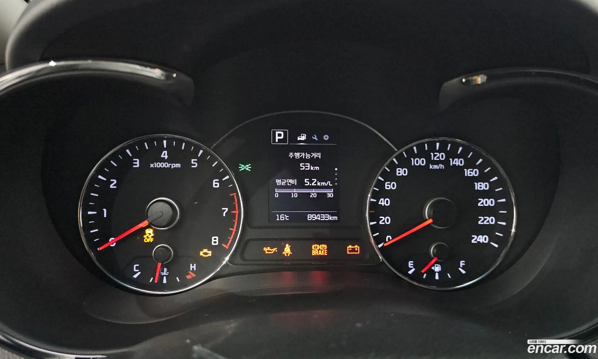 Kia K3 2017 — 12