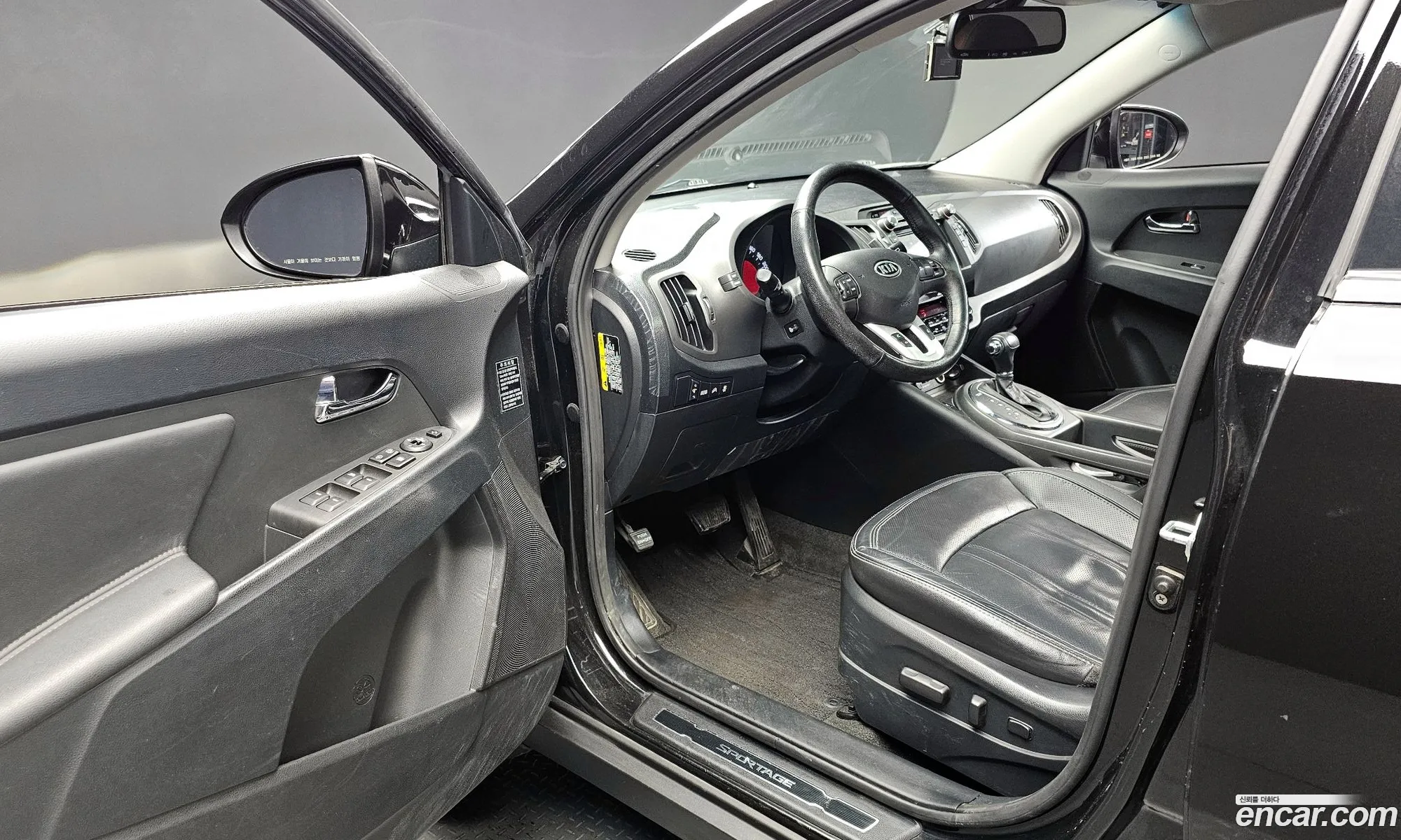Kia Sportage R 2012 — 7