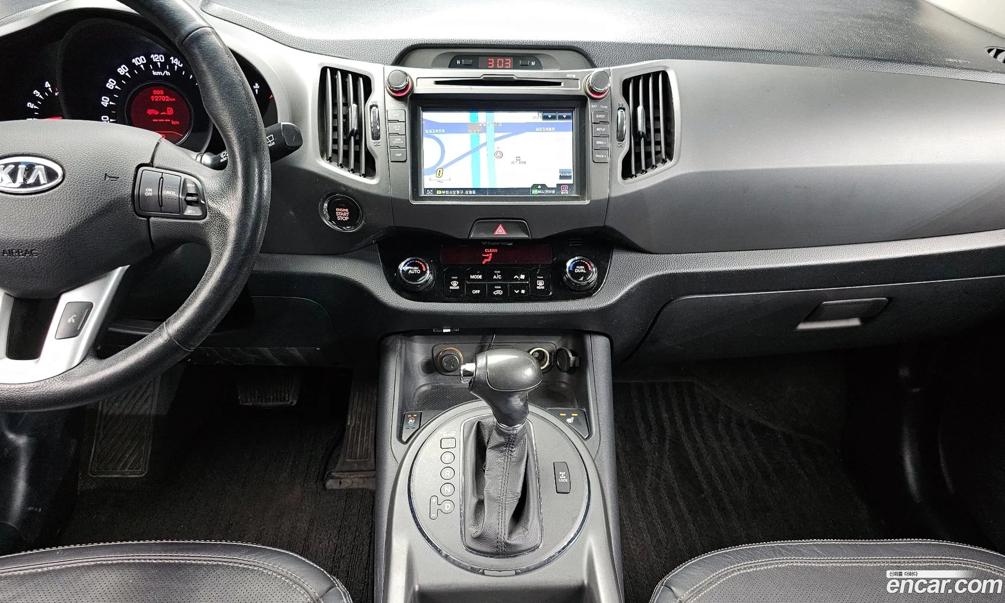 Kia Sportage R 2012 — 14