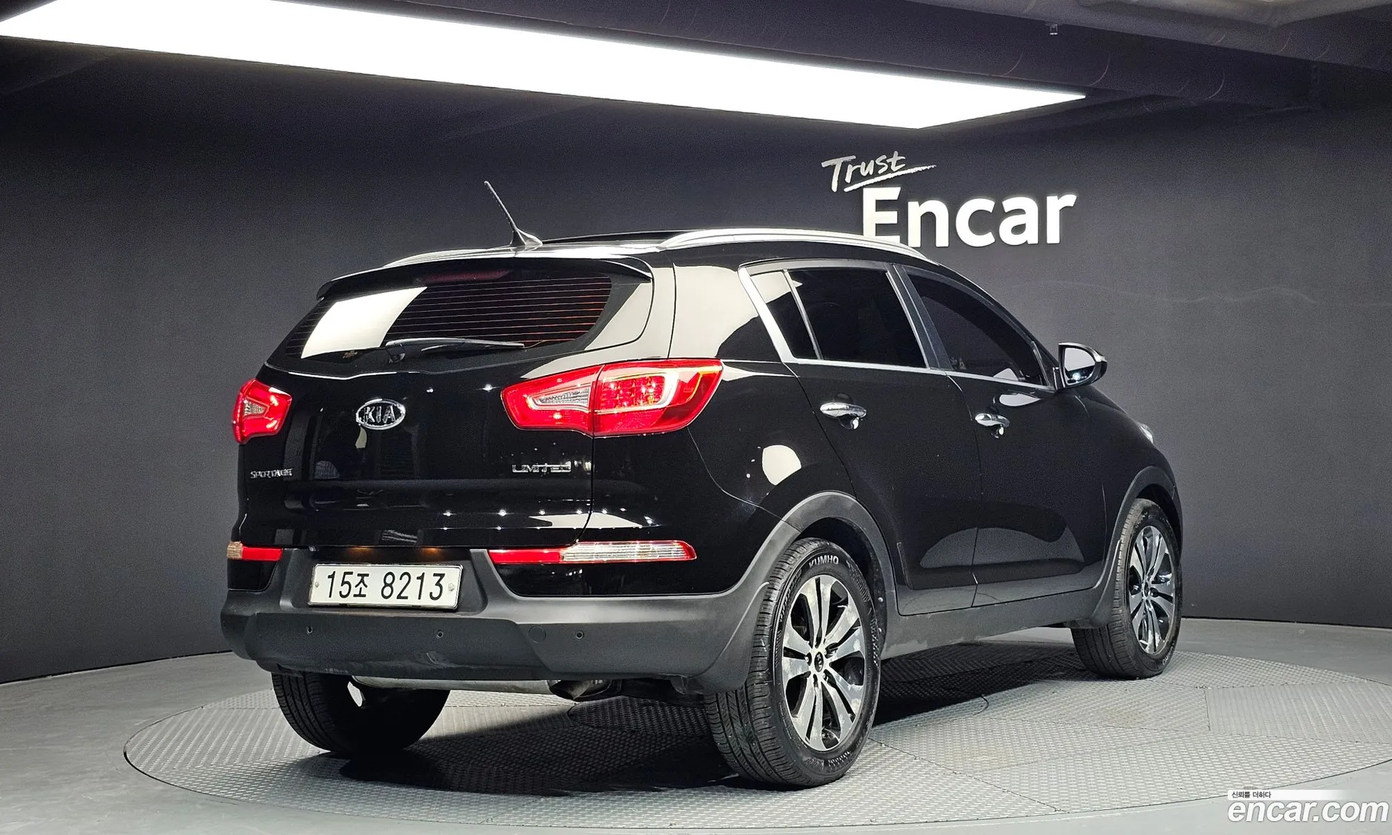 Kia Sportage R 2012 — 8