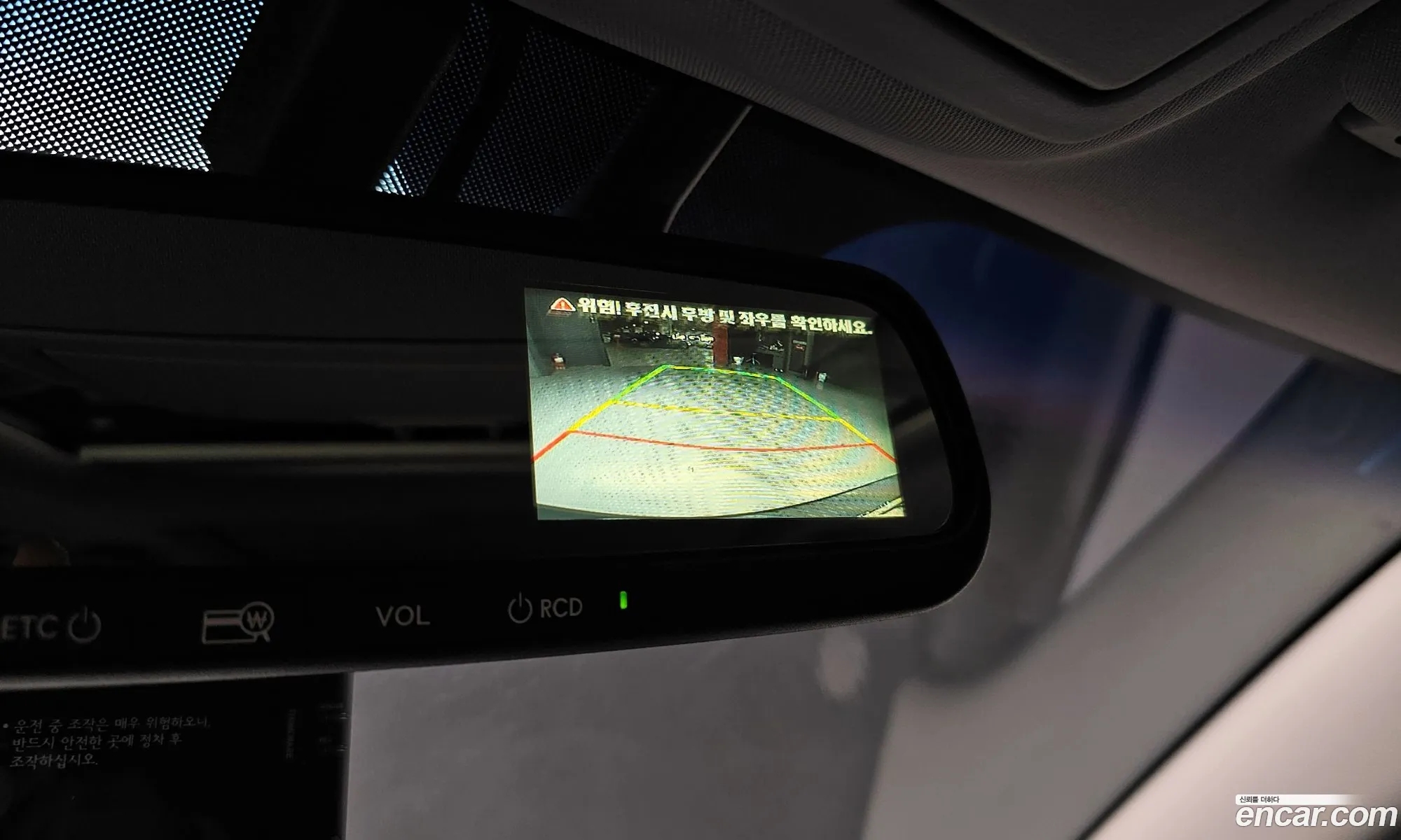 Kia Sportage R 2012 — 4
