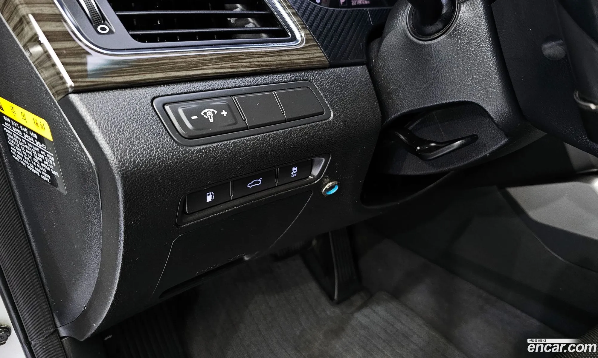 Hyundai LF Sonata 2014 — 7
