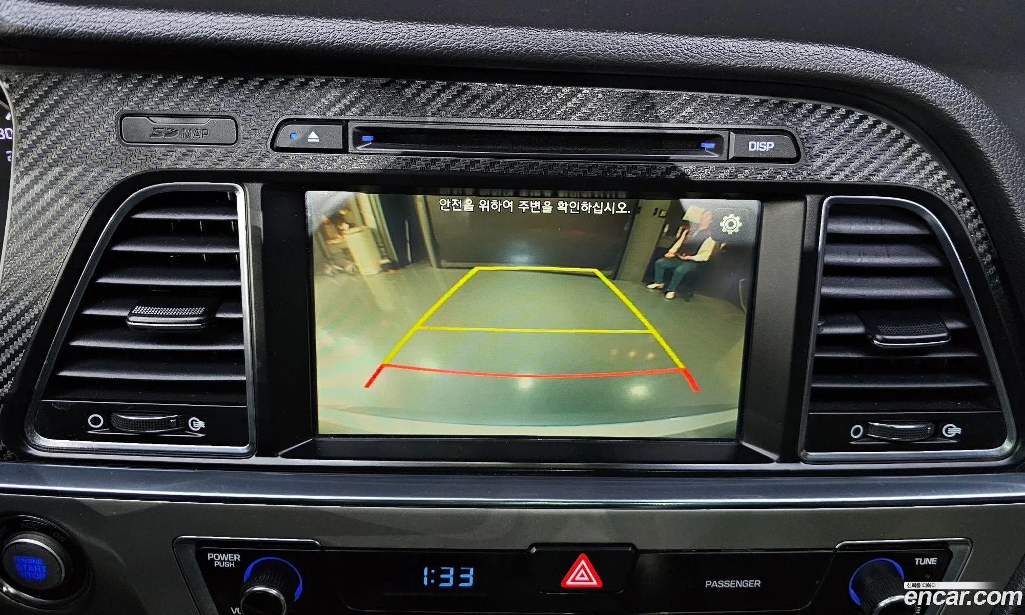 Hyundai LF Sonata 2014 — 6