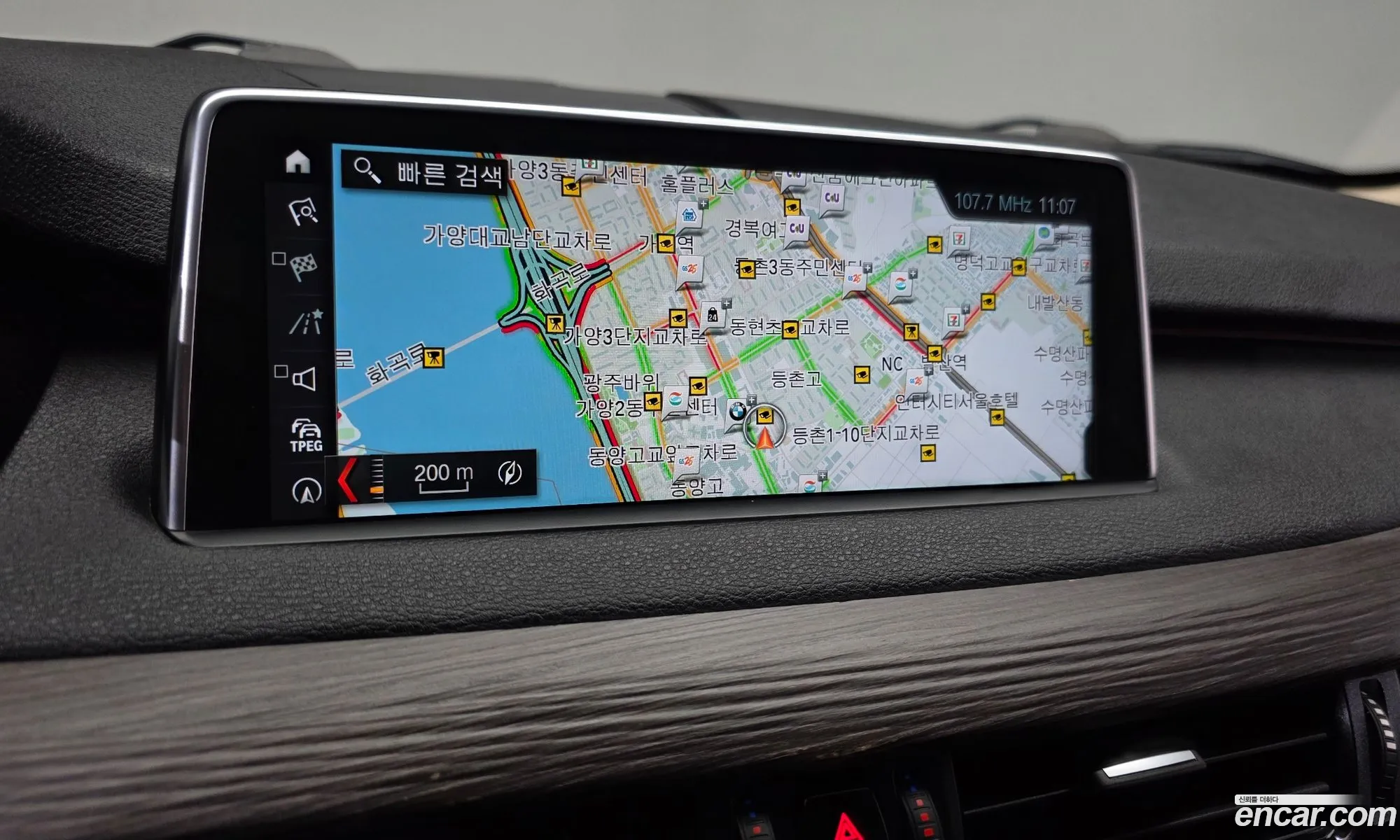 BMW X5 2017 WBAKS4101J0W62872 — 18