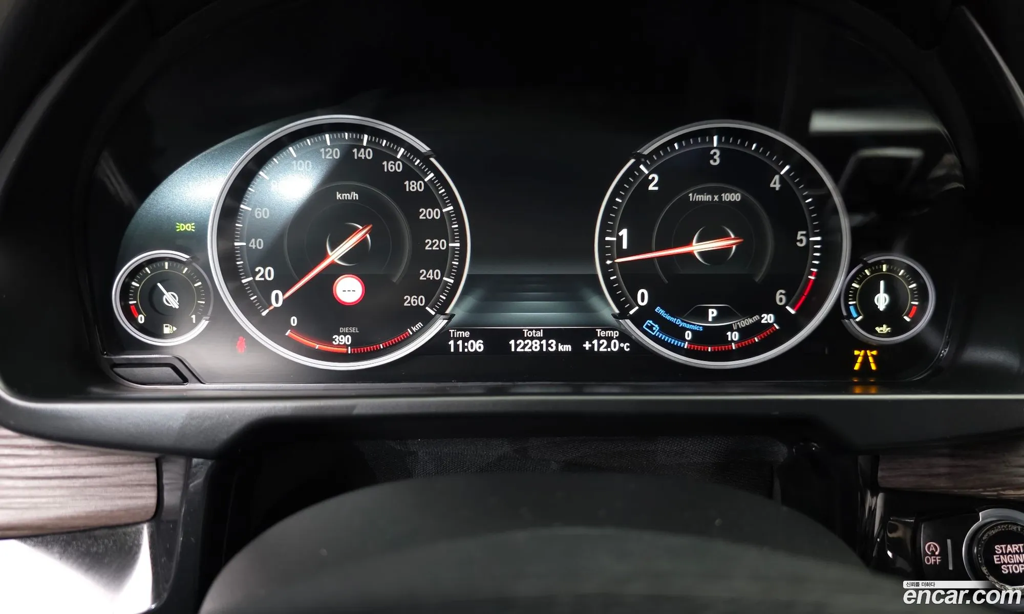 BMW X5 2017 WBAKS4101J0W62872 — 20