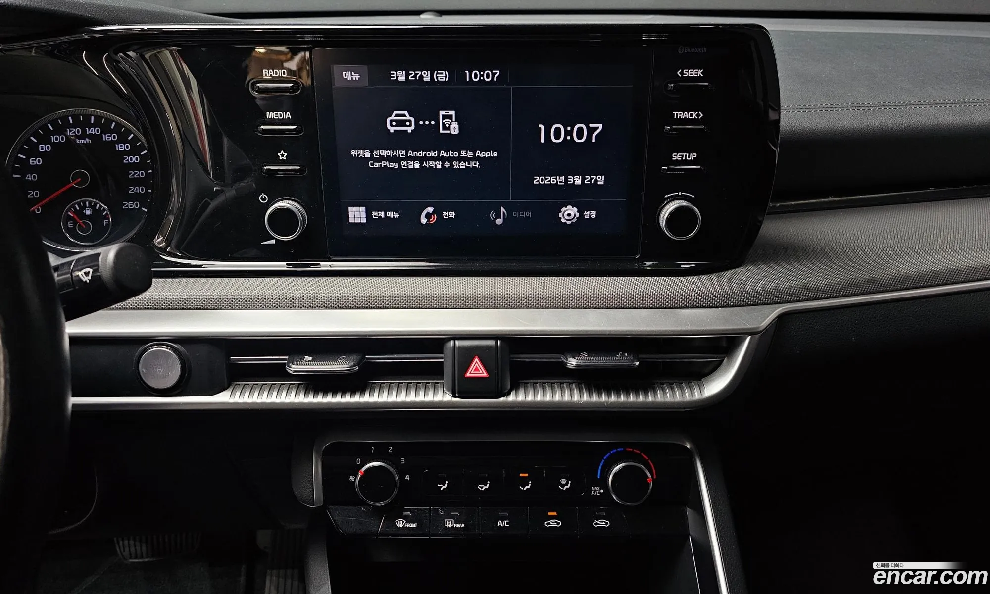 Kia K5 2022 — 5