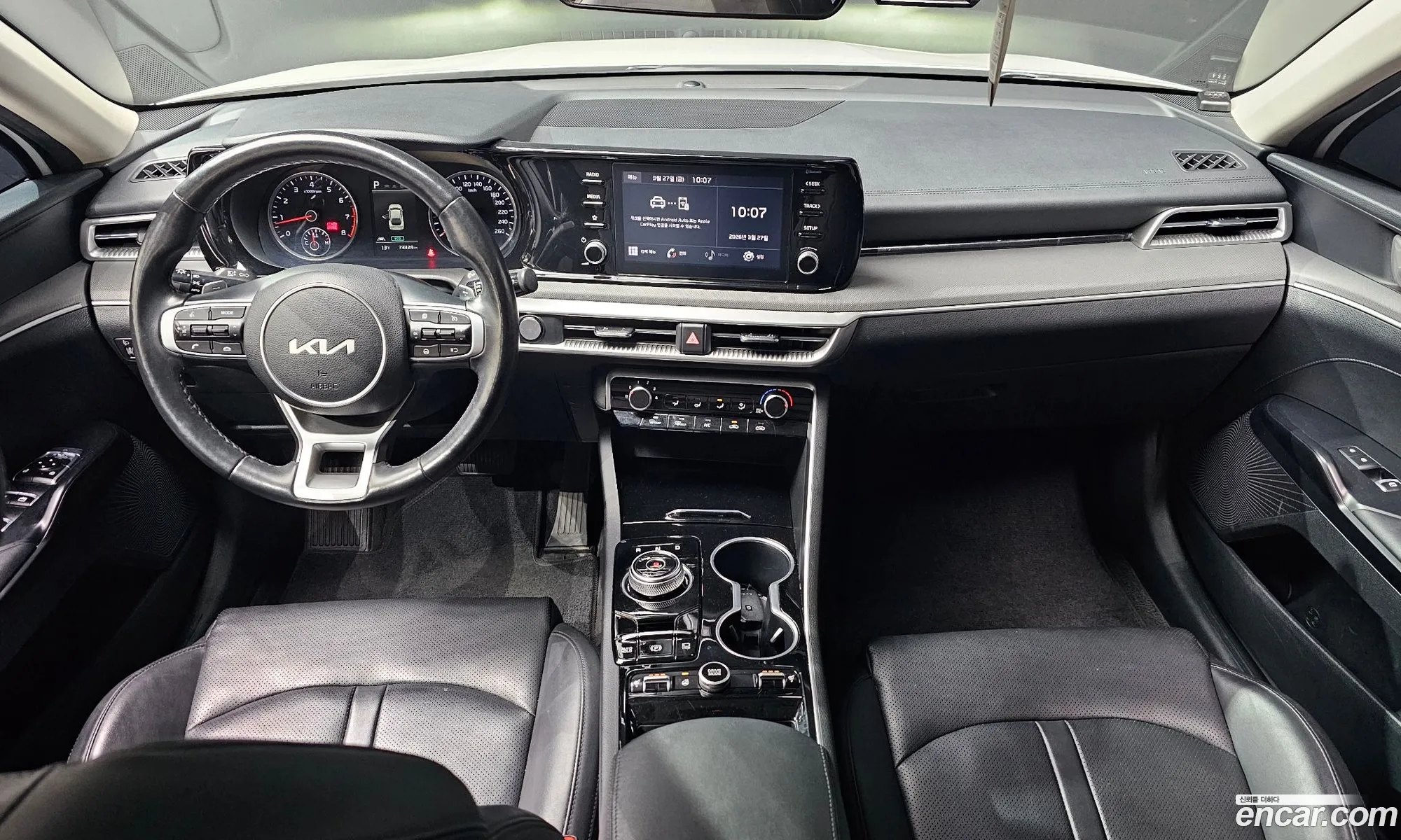 Kia K5 2022 — 15