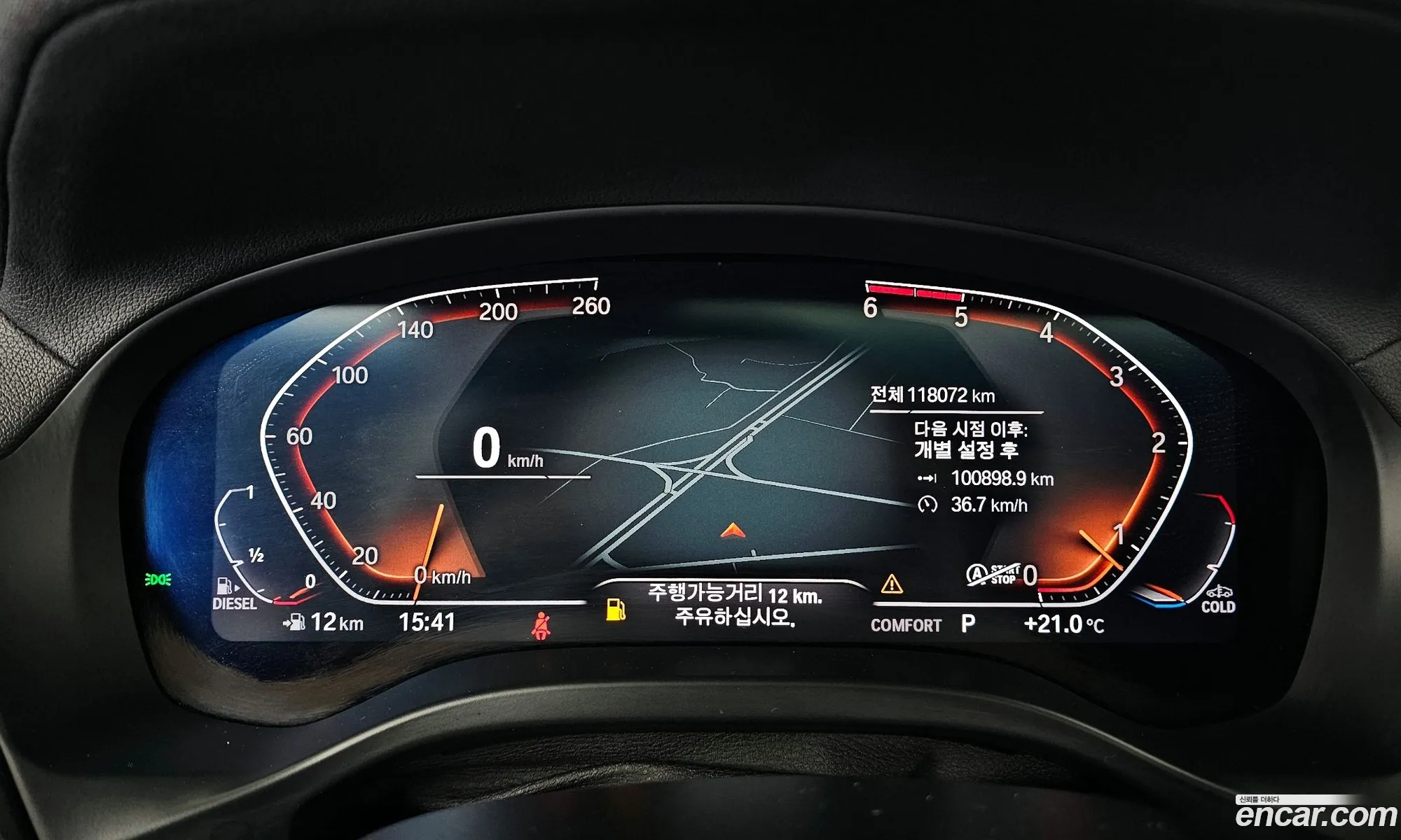 BMW X4 2021 WBAVJ9107M9E93280 — 11