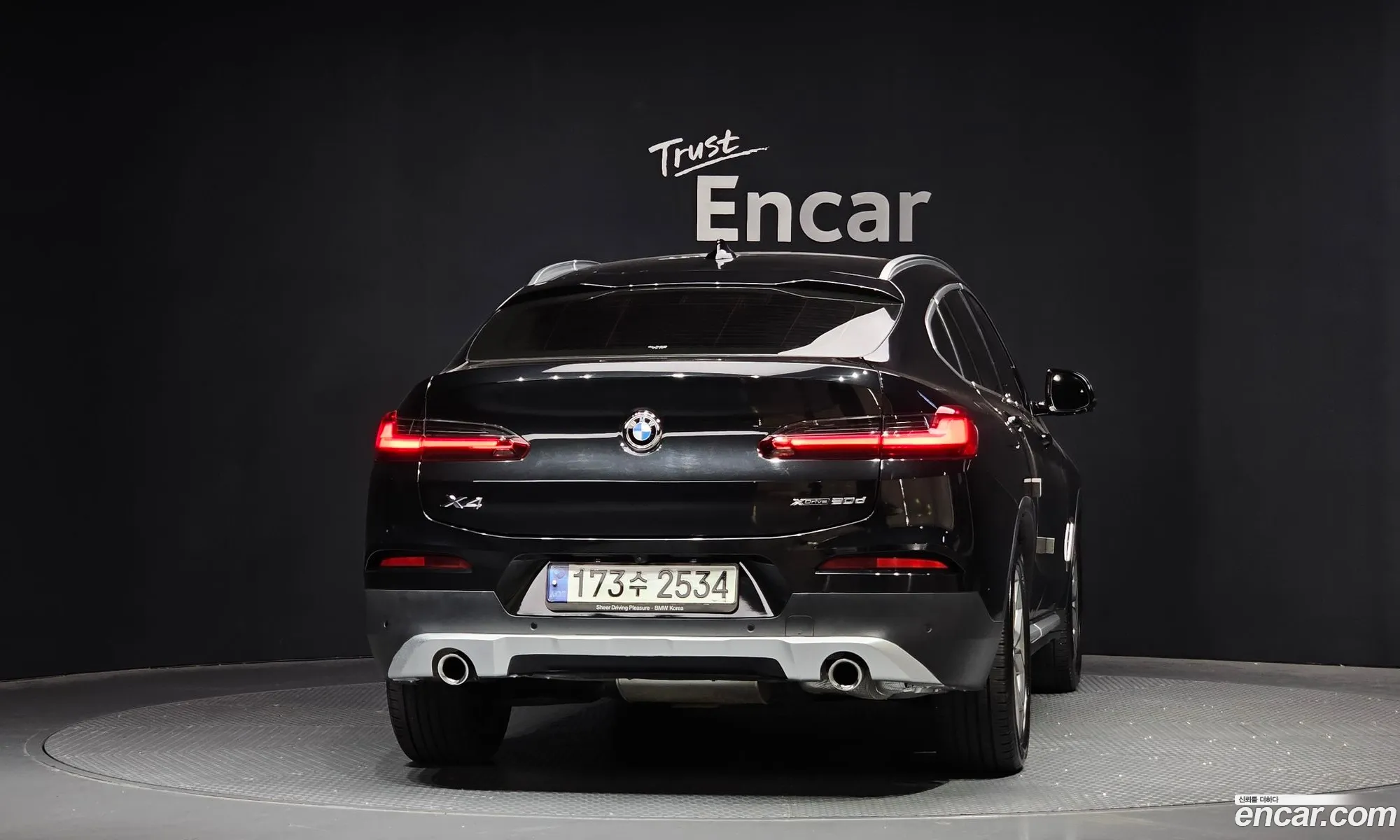 BMW X4 2021 WBAVJ9107M9E93280 — 2
