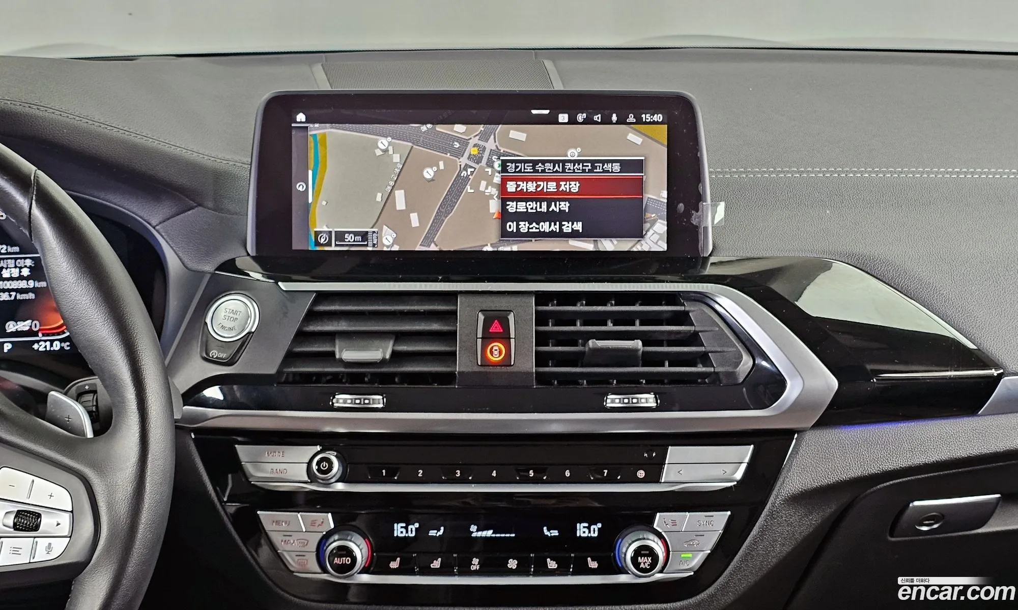 BMW X4 2021 WBAVJ9107M9E93280 — 9