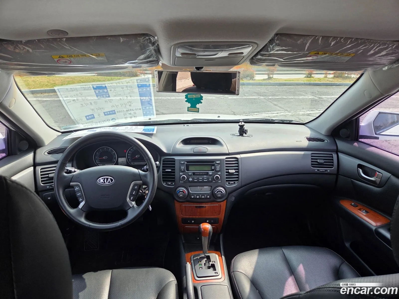 Kia Lotze 2007 — 14