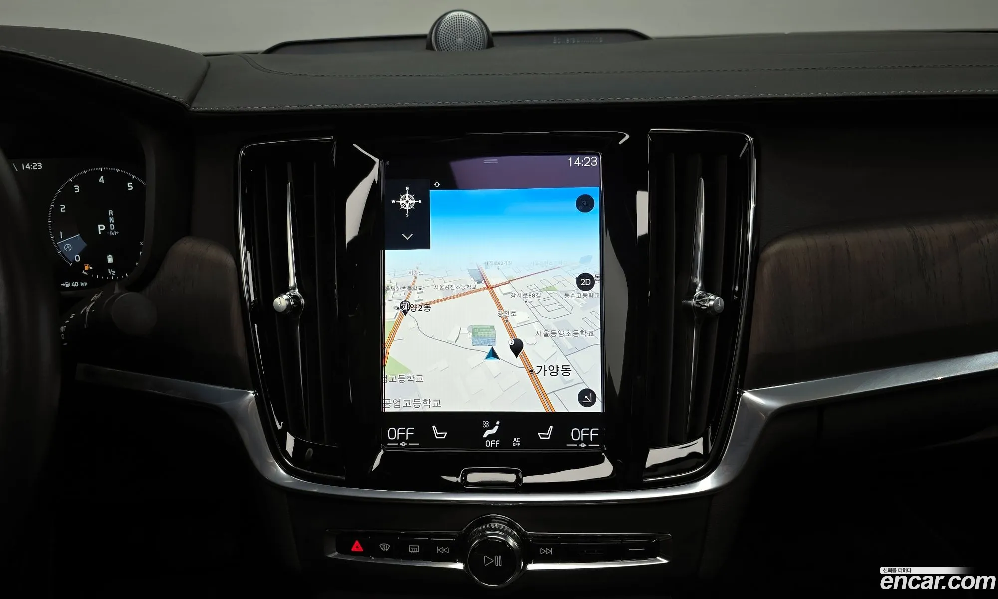 Volvo S90 2021 — 16