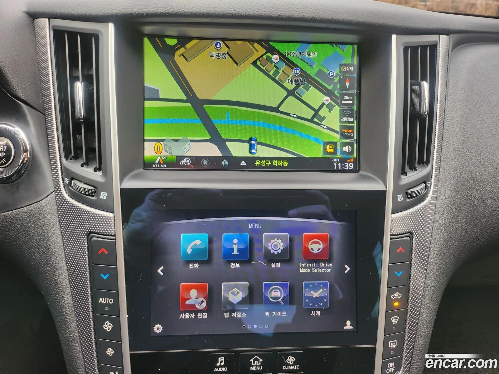Infiniti Q50 2016 — 14