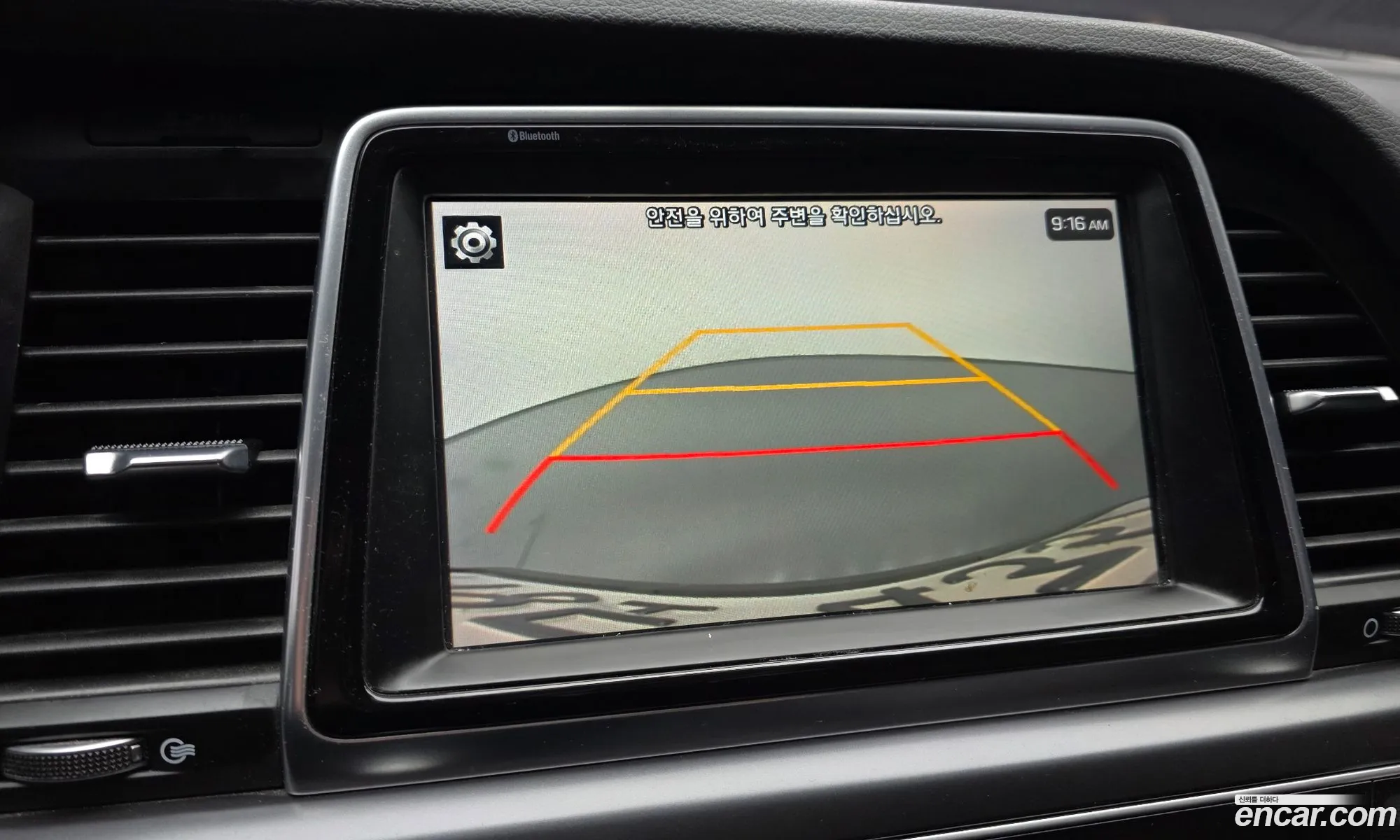 Hyundai Sonata New Rise 2019 — 20