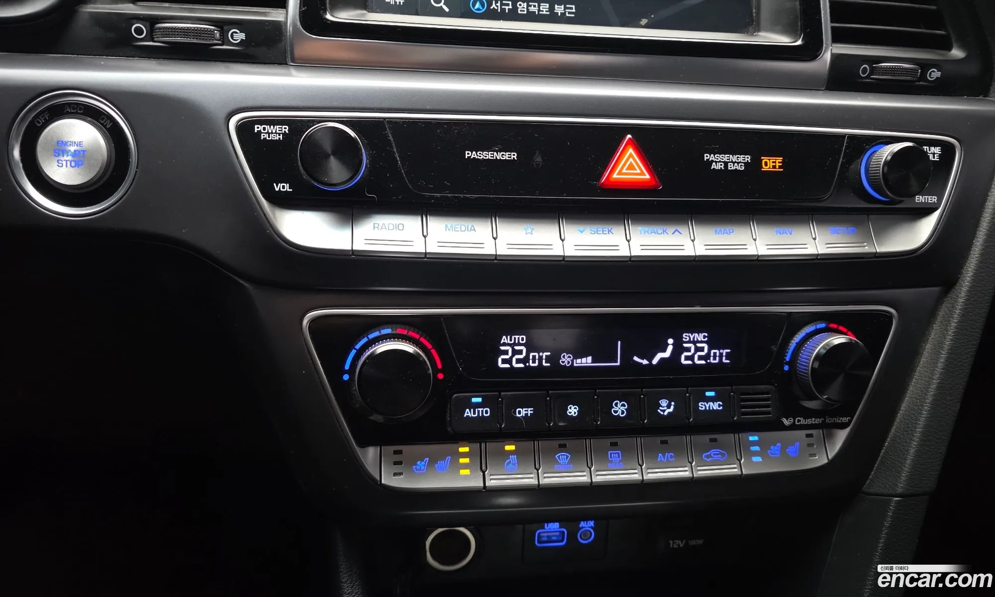 Hyundai Sonata New Rise 2019 — 3