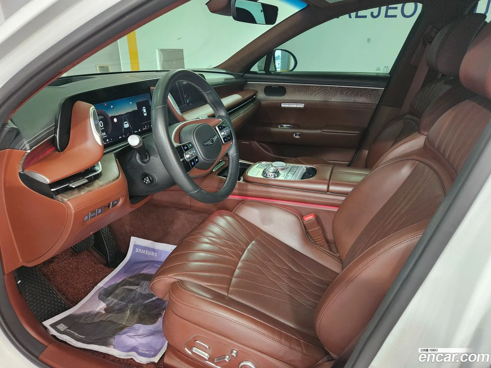 Genesis G90 2022 — 16