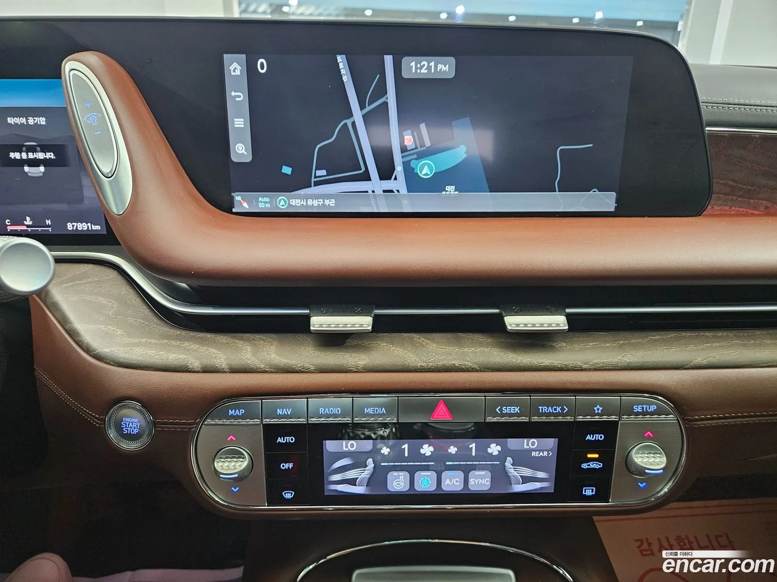 Genesis G90 2022 — 8