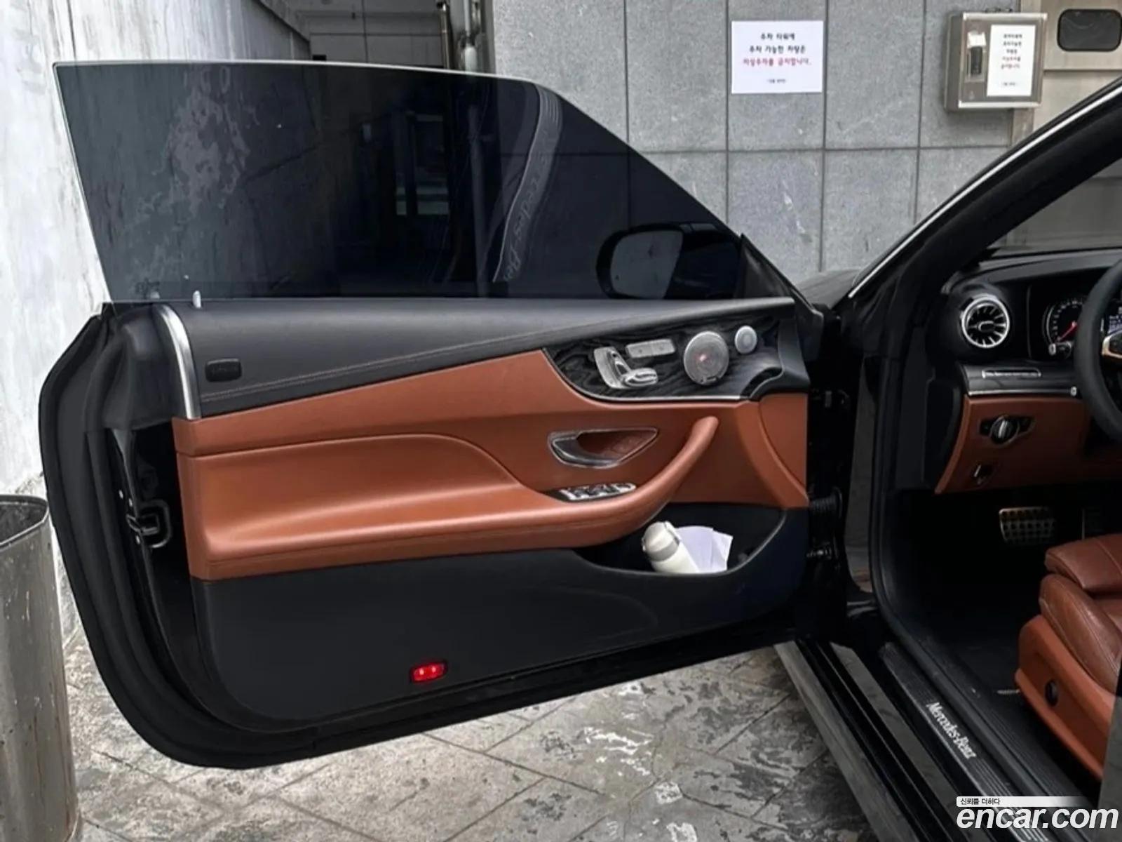 Mercedes-Benz E-Class W213 2018 — 6