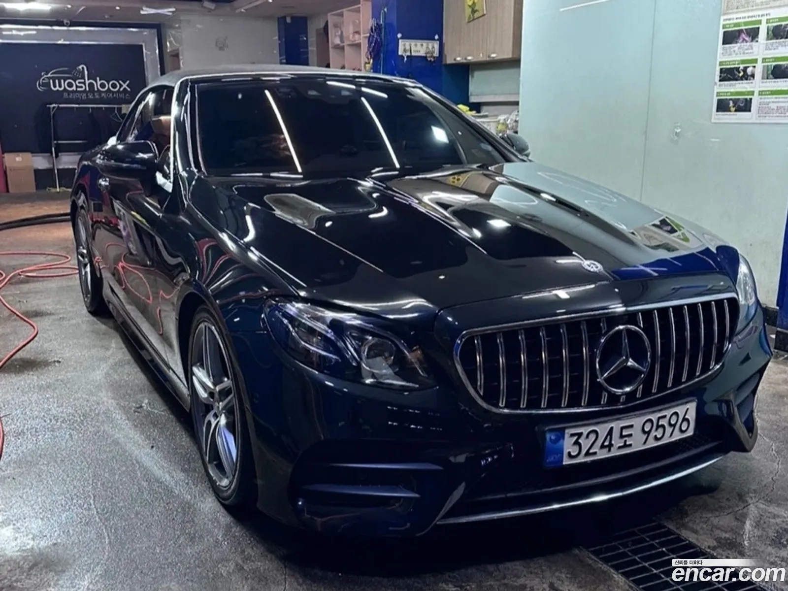 Mercedes-Benz E-Class W213 2018 — 13