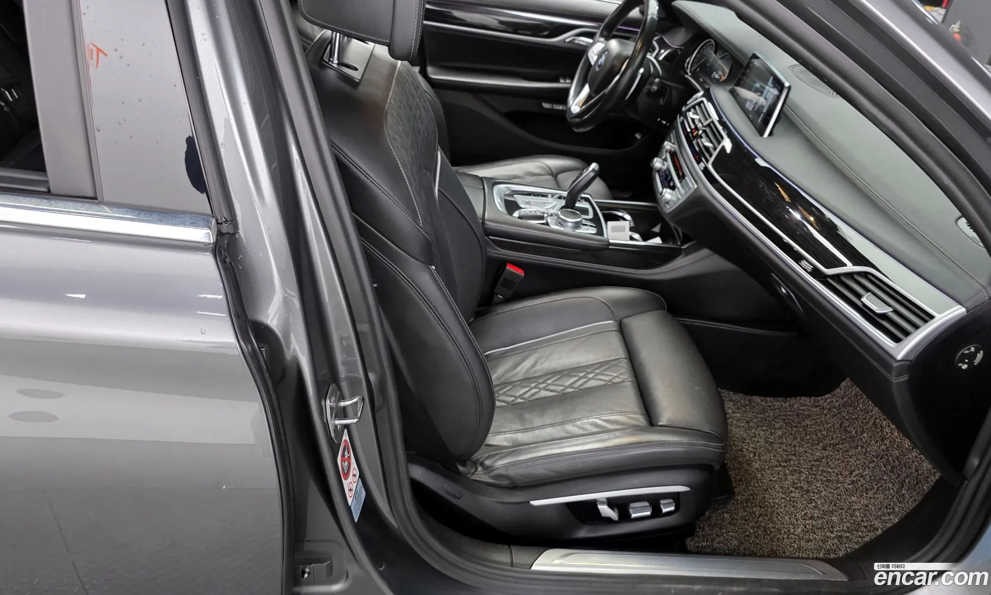 BMW 7 Series 2017 WBA7G6105HG680411 — 8