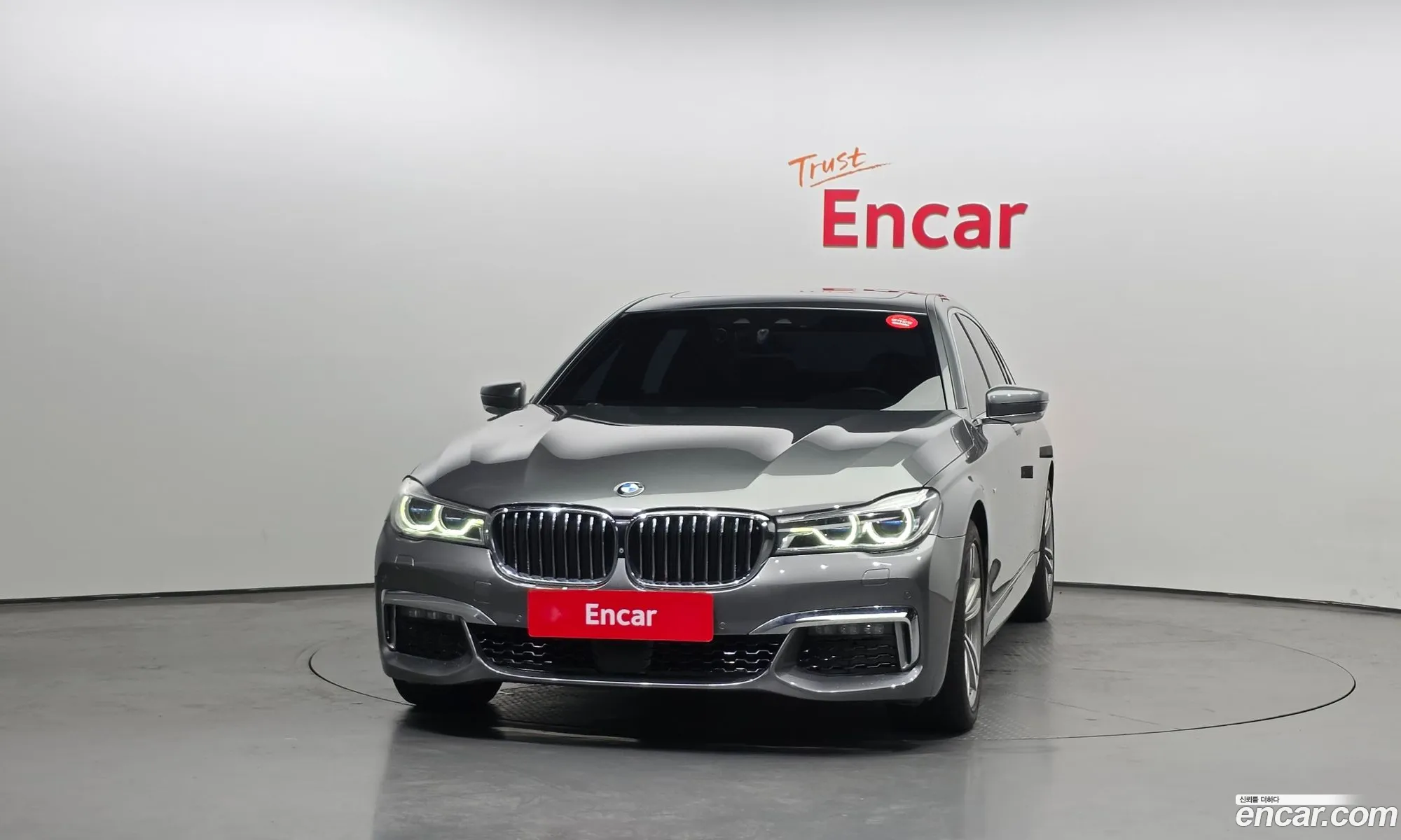 BMW 7 Series 2017 WBA7G6105HG680411 — 13