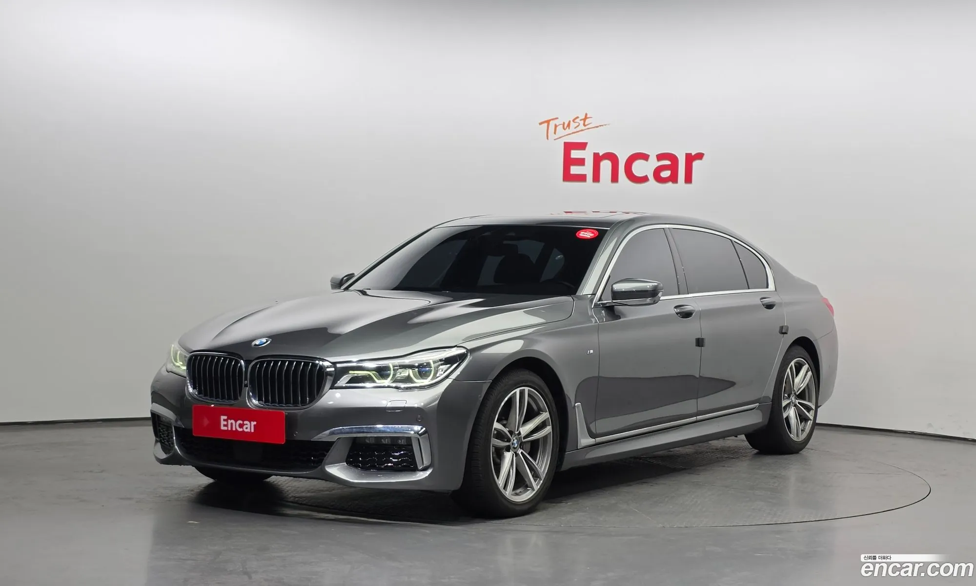 BMW 7 Series 2017 WBA7G6105HG680411 — 5