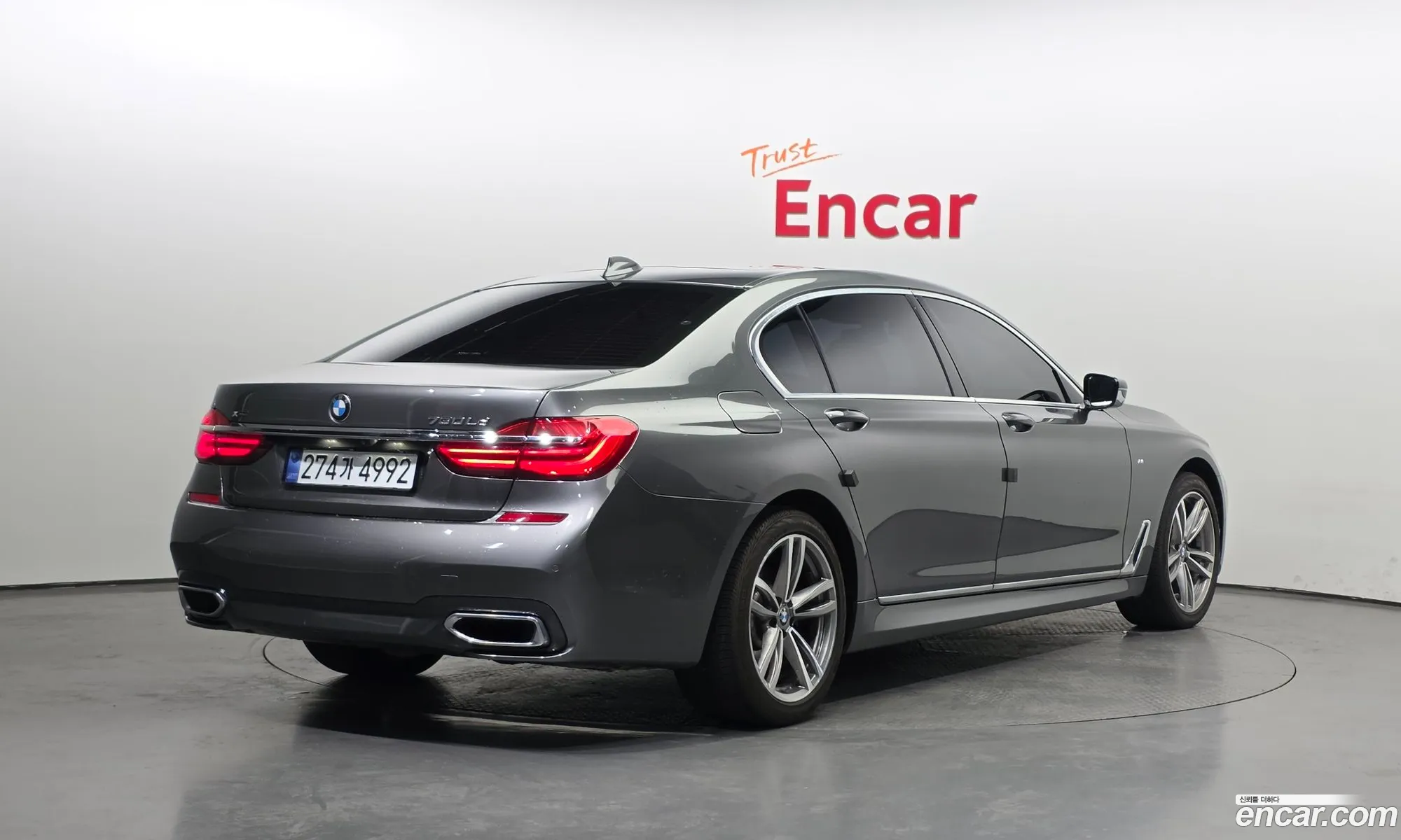 BMW 7 Series 2017 WBA7G6105HG680411 — 16