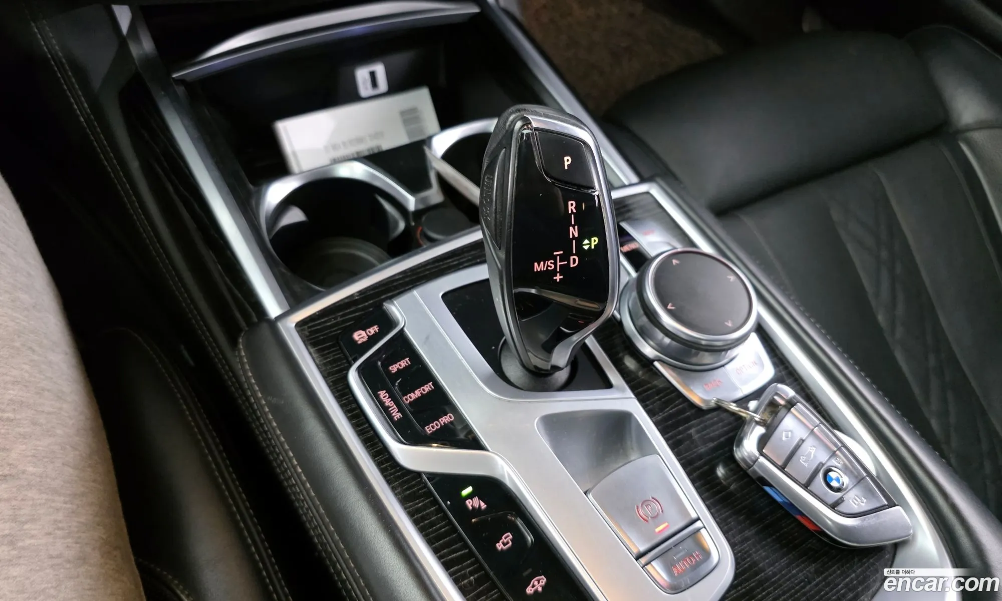 BMW 7 Series 2017 WBA7G6105HG680411 — 7