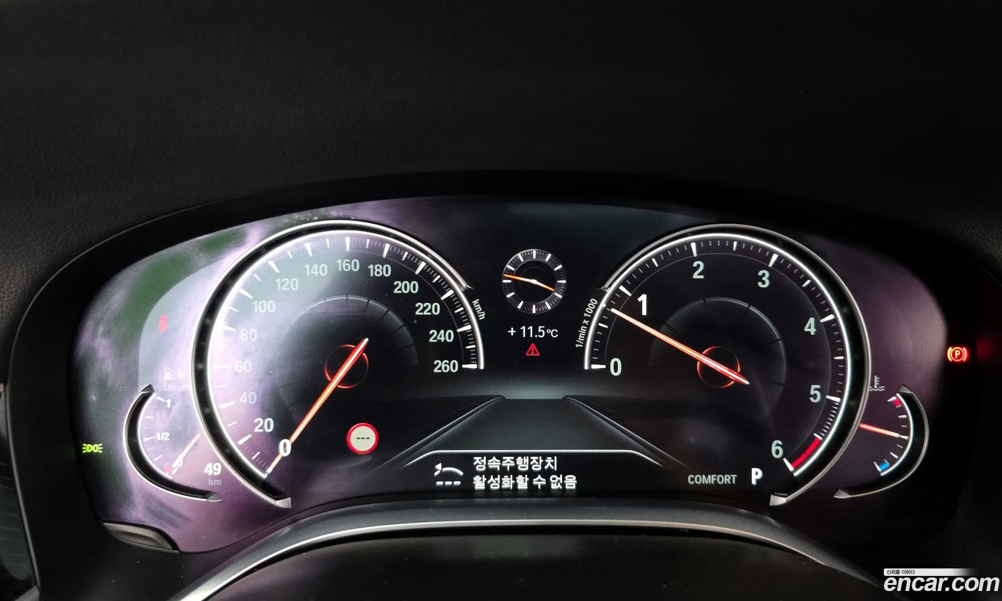 BMW 7 Series 2017 WBA7G6105HG680411 — 18