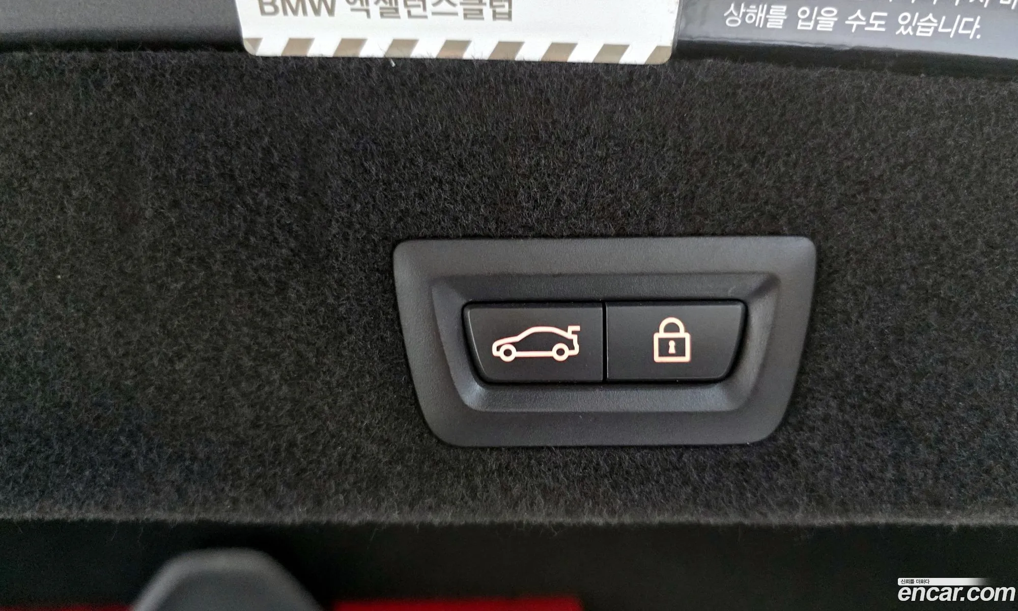 BMW 7 Series 2017 WBA7G6105HG680411 — 3